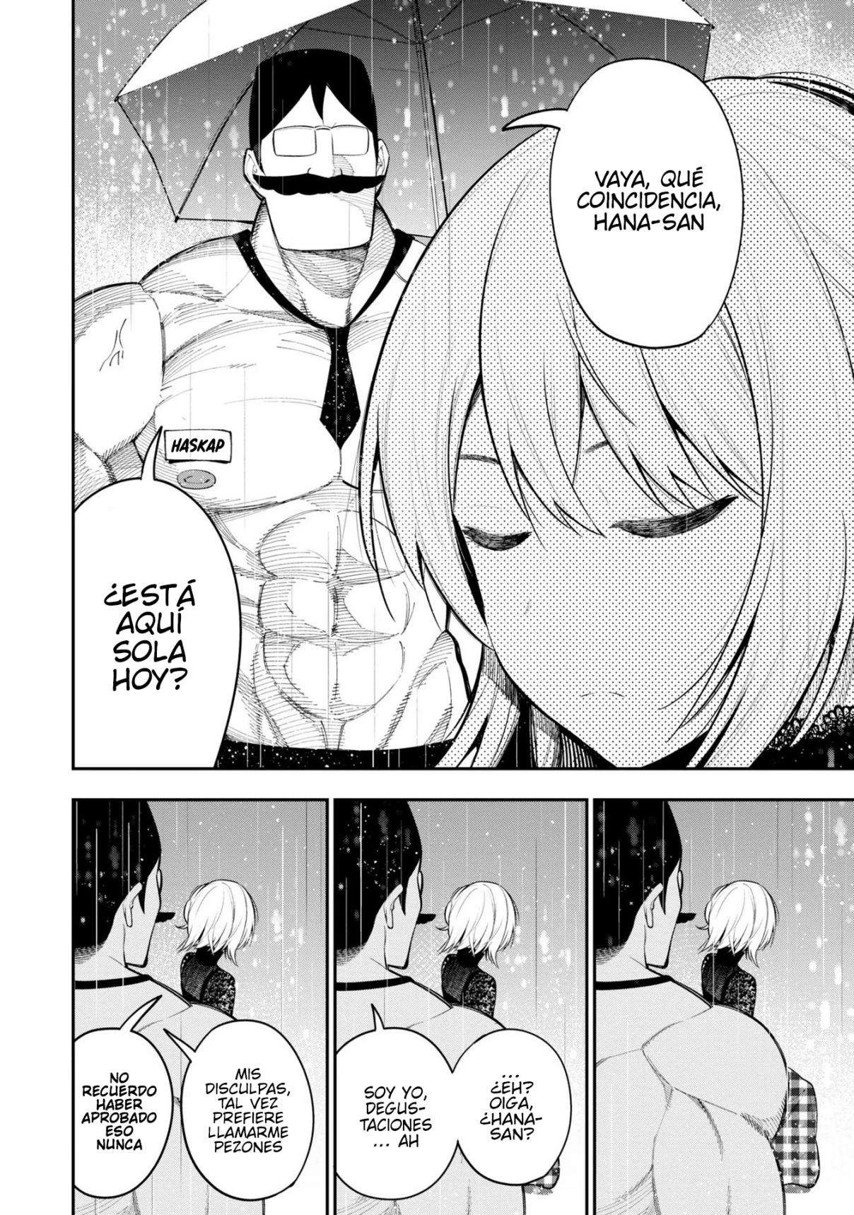 Mattaku Saikin no Tantei to Kitara Capitulo 67 página 4