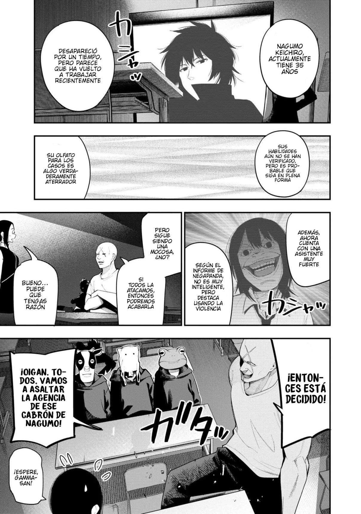 Mattaku Saikin no Tantei to Kitara Capitulo 68 página 13