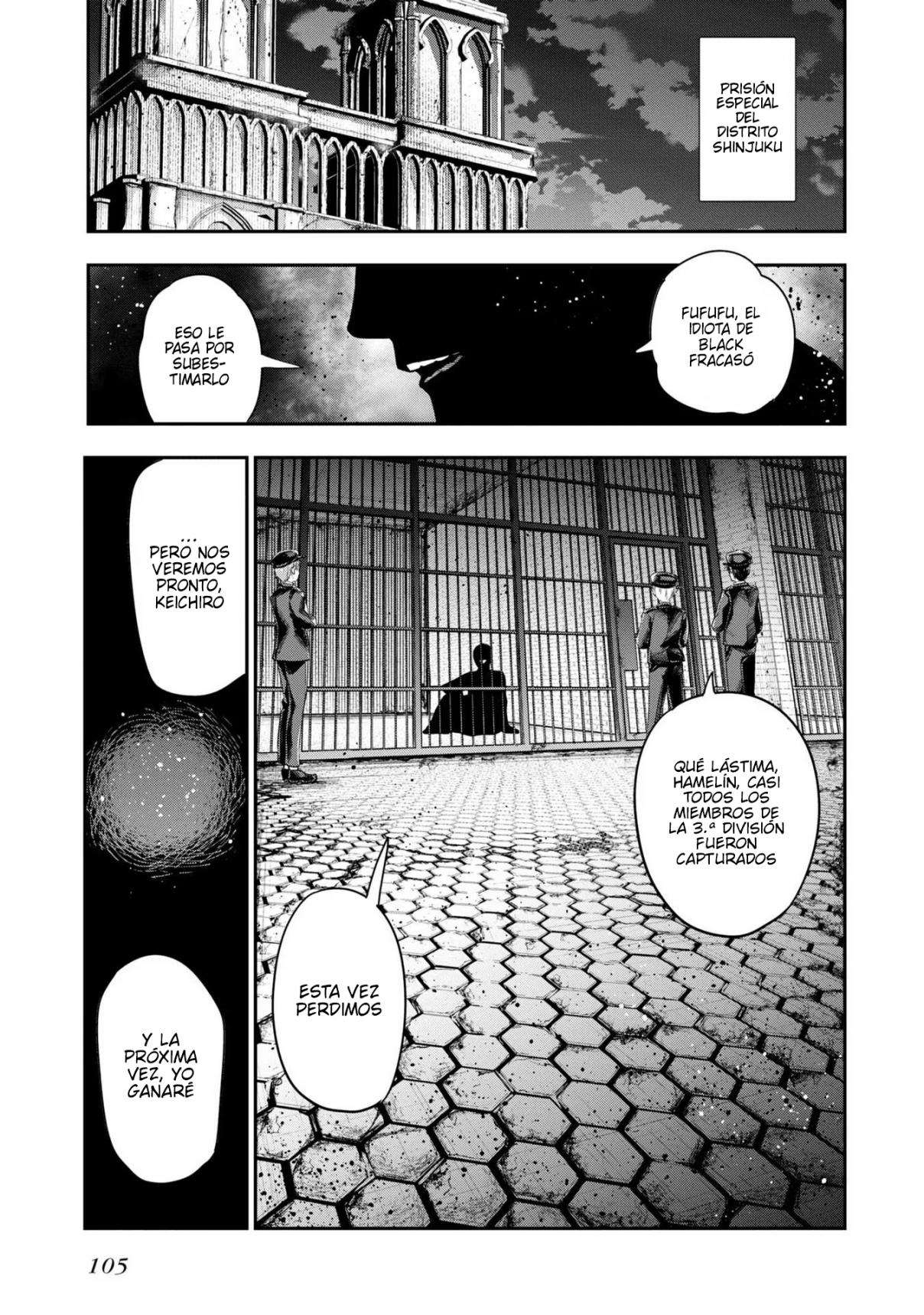 Mattaku Saikin no Tantei to Kitara Capitulo 68 página 15