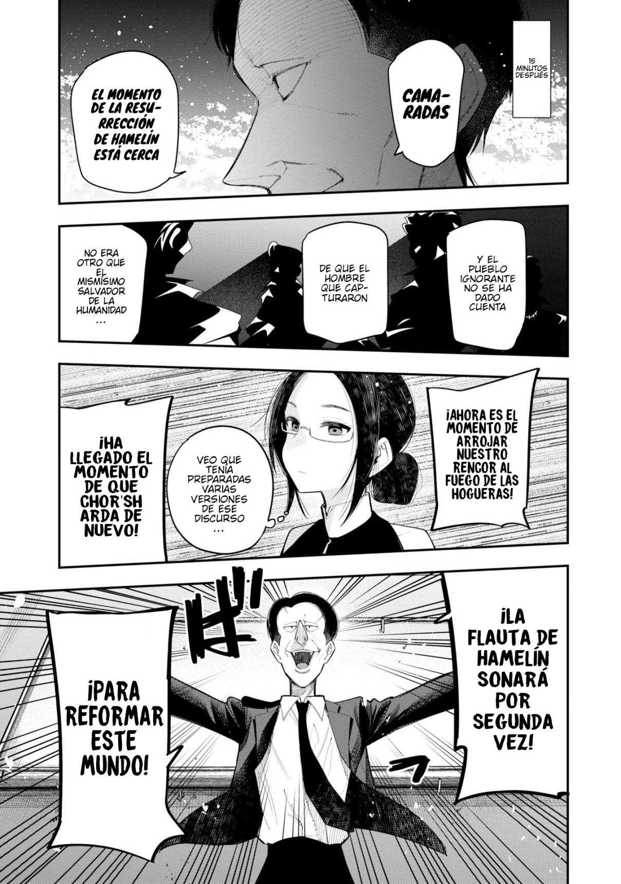 Mattaku Saikin no Tantei to Kitara Capitulo 68 página 5