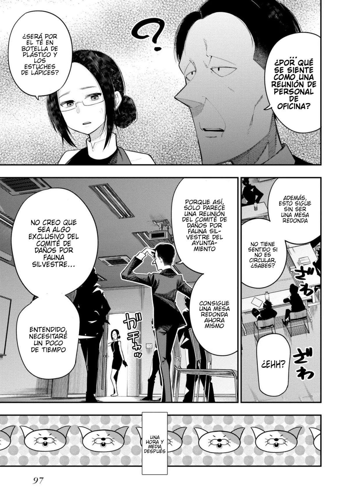 Mattaku Saikin no Tantei to Kitara Capitulo 68 página 7