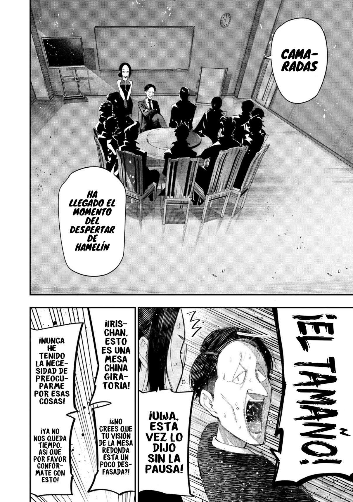 Mattaku Saikin no Tantei to Kitara Capitulo 68 página 8