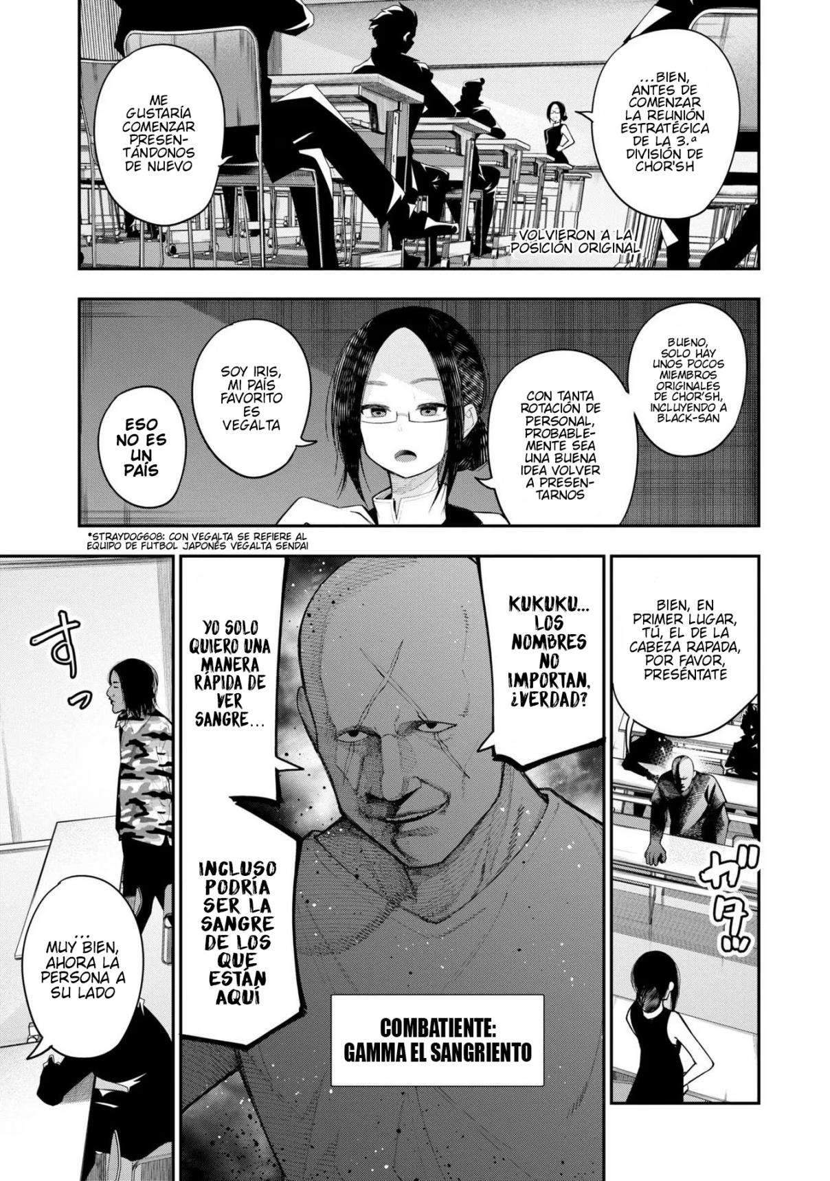 Mattaku Saikin no Tantei to Kitara Capitulo 68 página 9