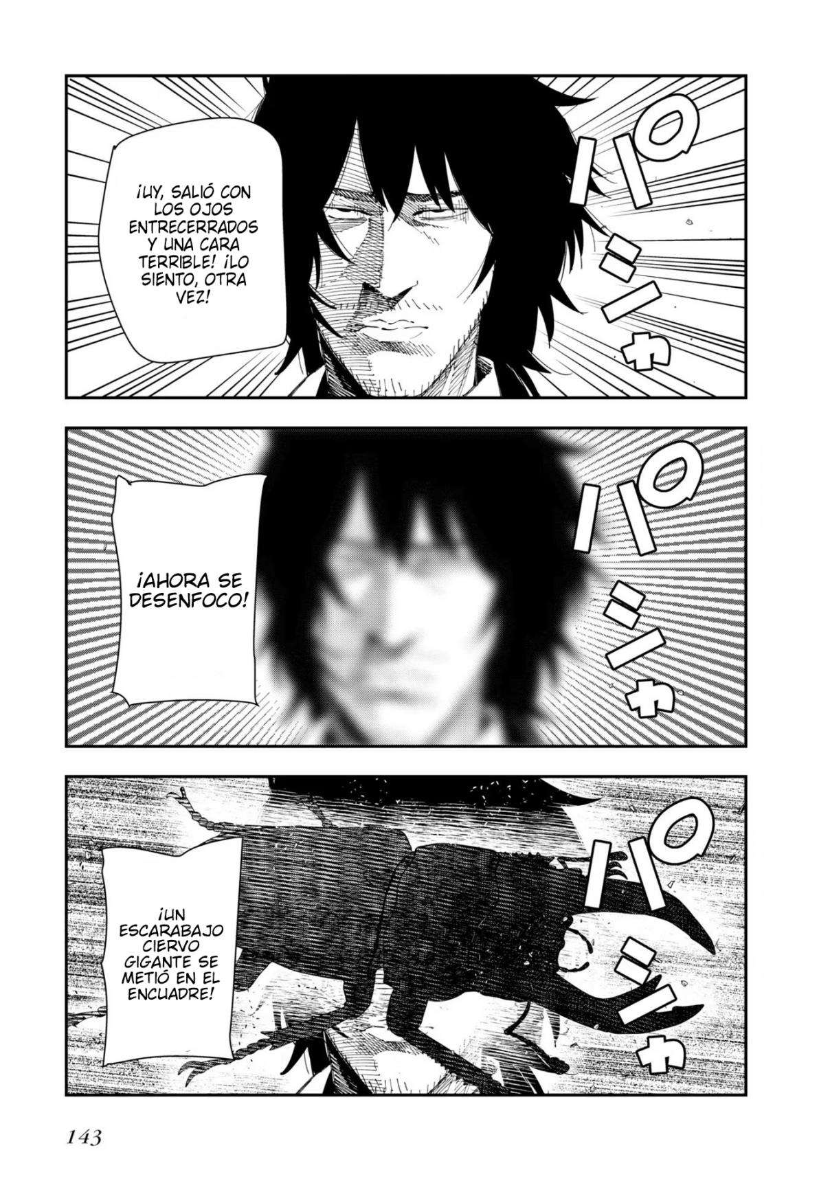 Mattaku Saikin no Tantei to Kitara Capitulo 69.5 página 15