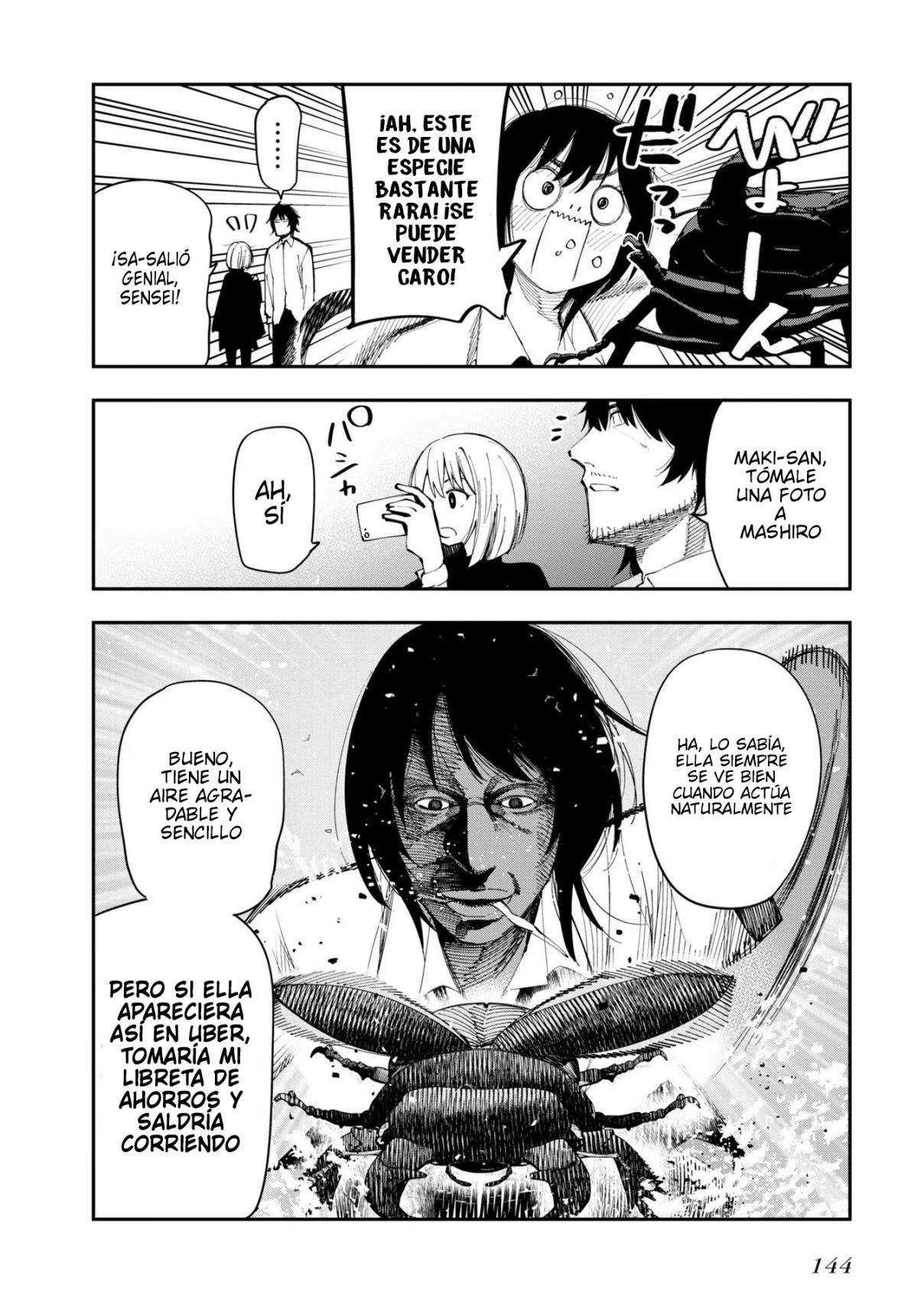 Mattaku Saikin no Tantei to Kitara Capitulo 69.5 página 16