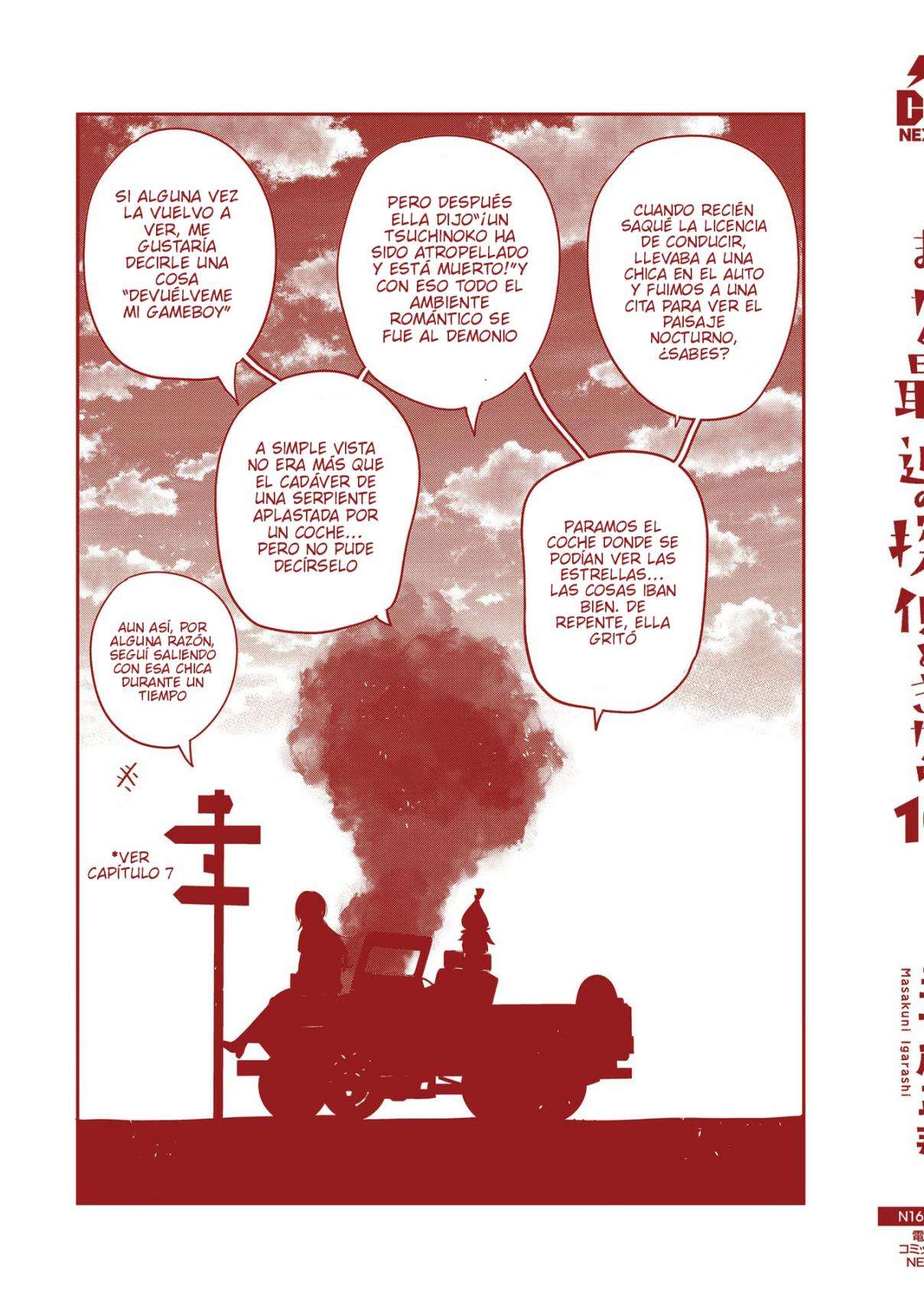 Mattaku Saikin no Tantei to Kitara Capitulo 69.5 página 23