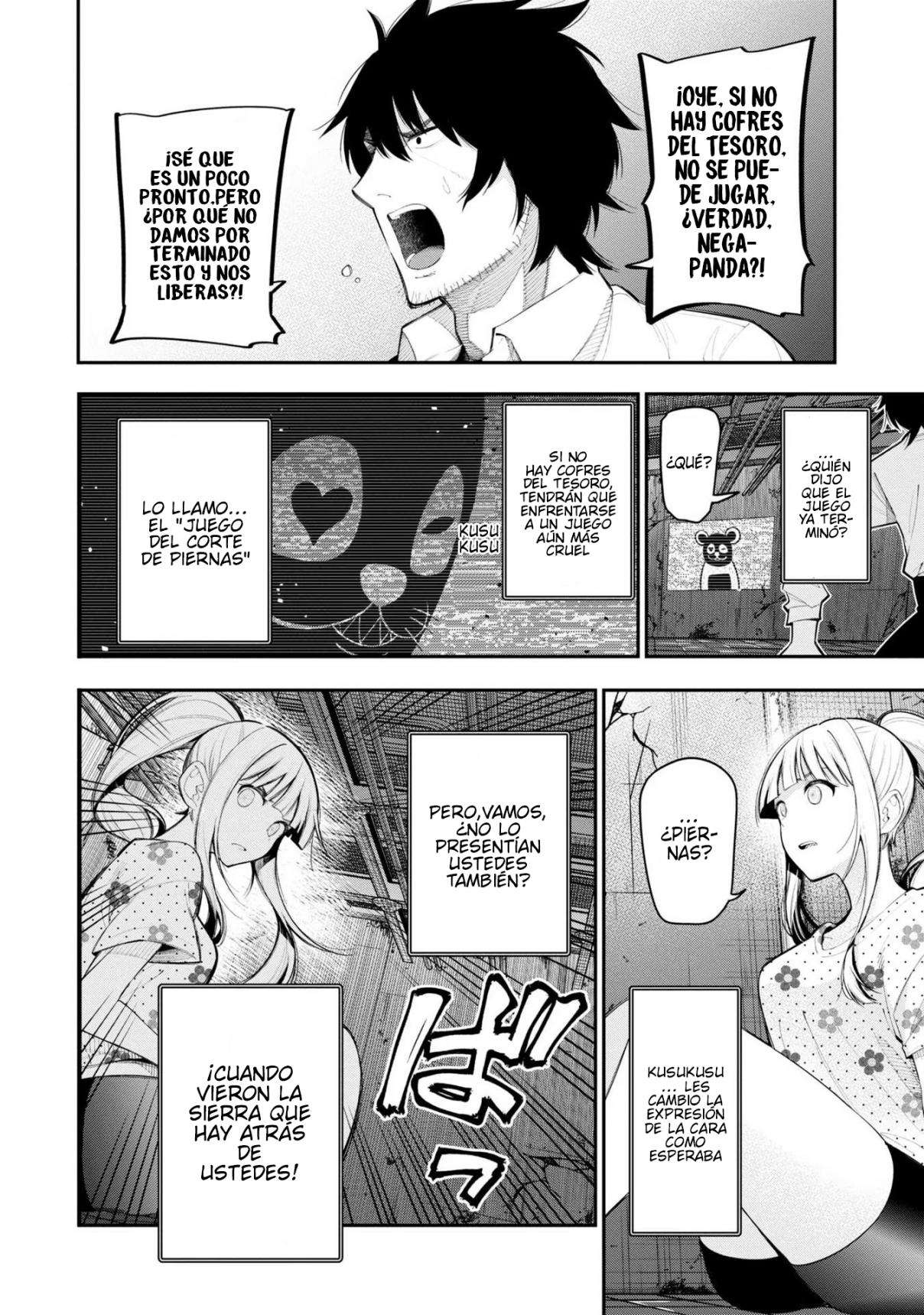 Mattaku Saikin no Tantei to Kitara Capitulo 69 página 10