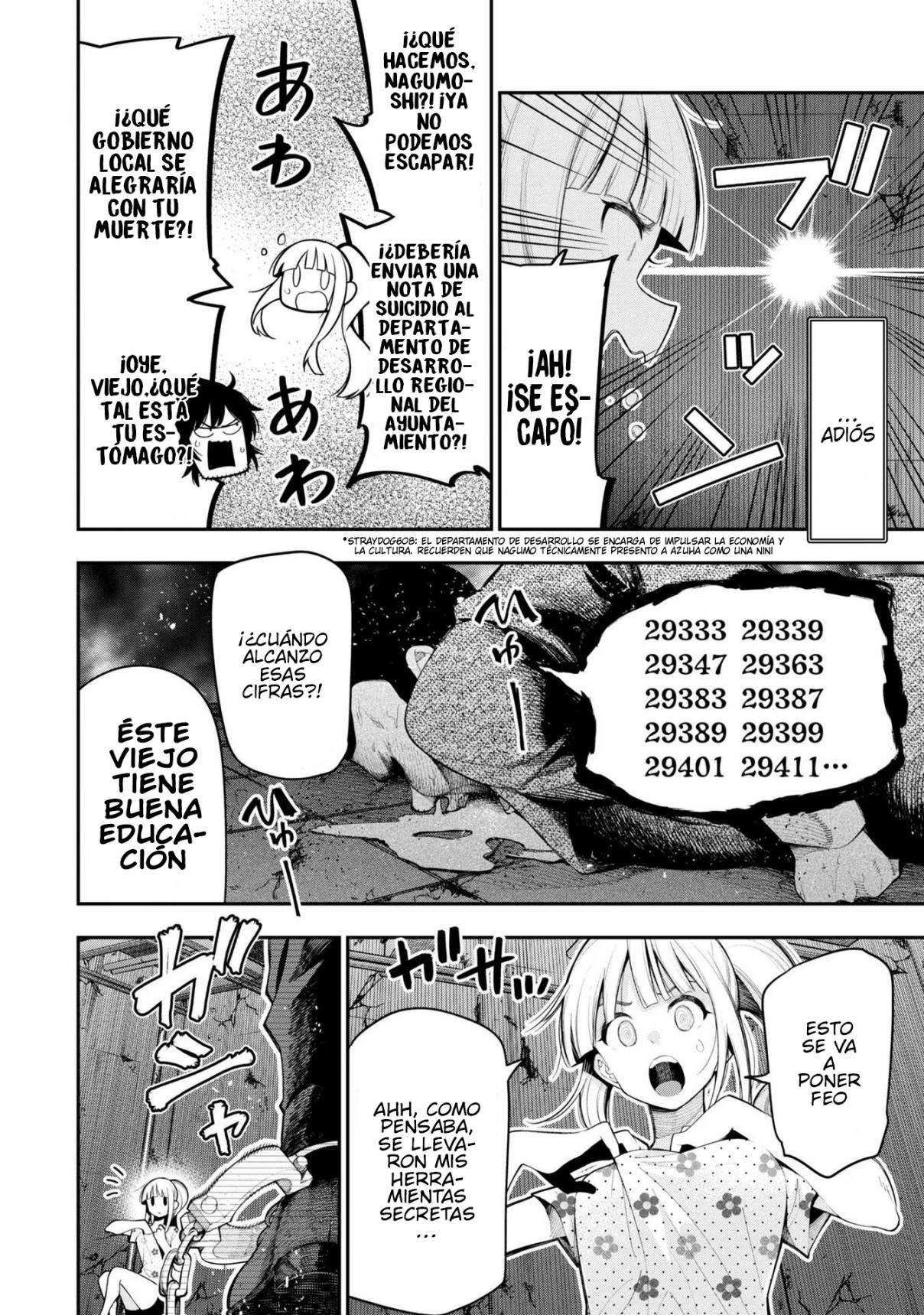 Mattaku Saikin no Tantei to Kitara Capitulo 69 página 12