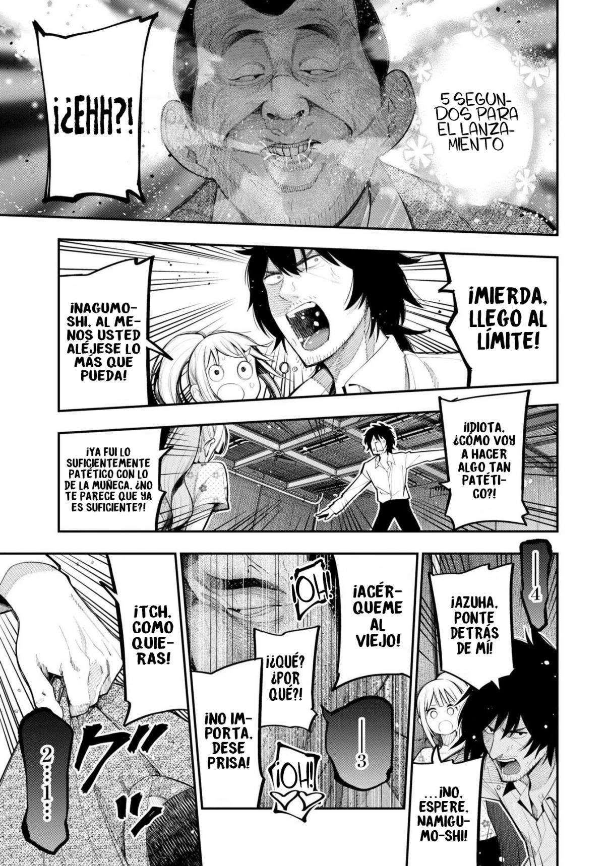 Mattaku Saikin no Tantei to Kitara Capitulo 69 página 15