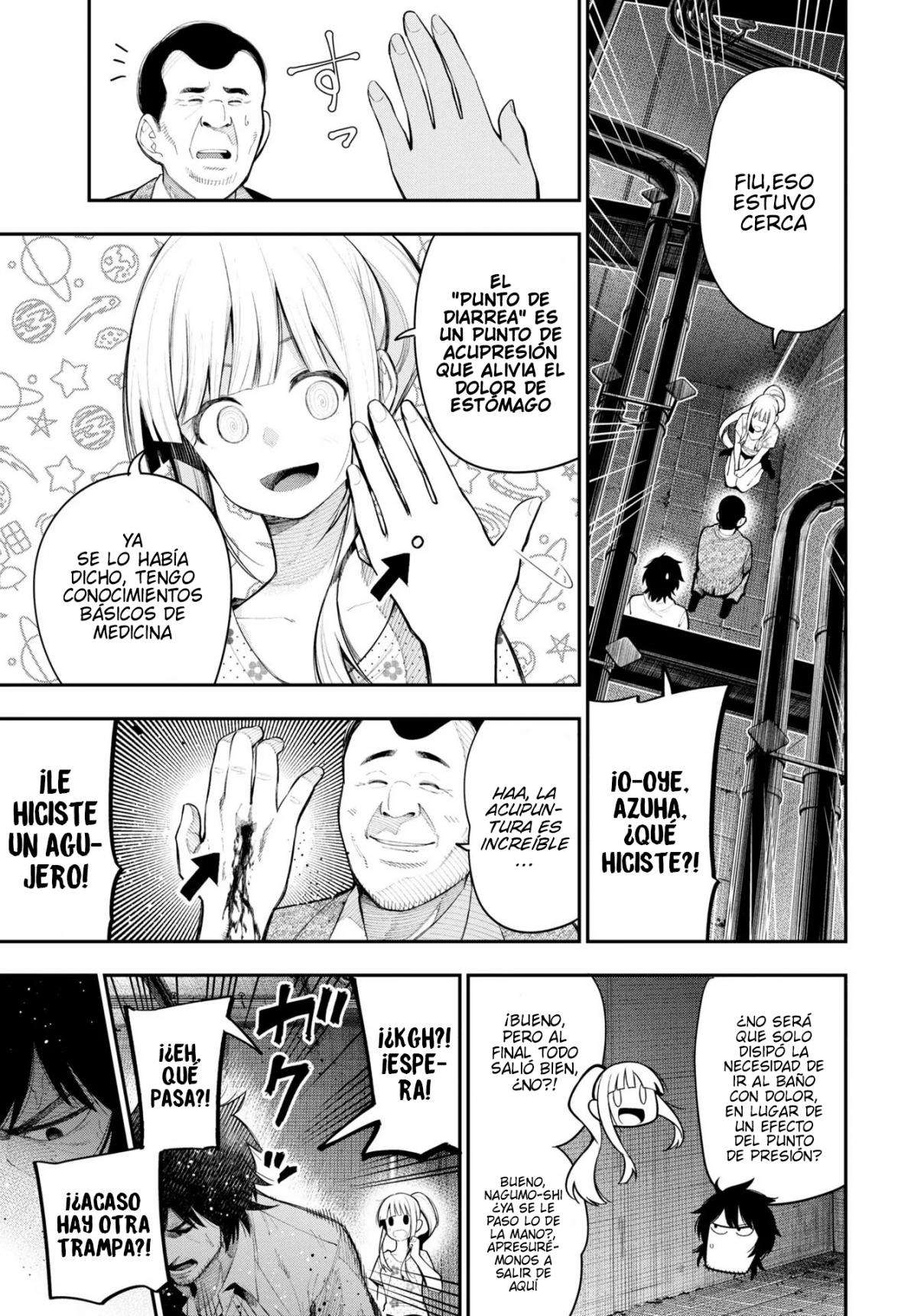 Mattaku Saikin no Tantei to Kitara Capitulo 69 página 17