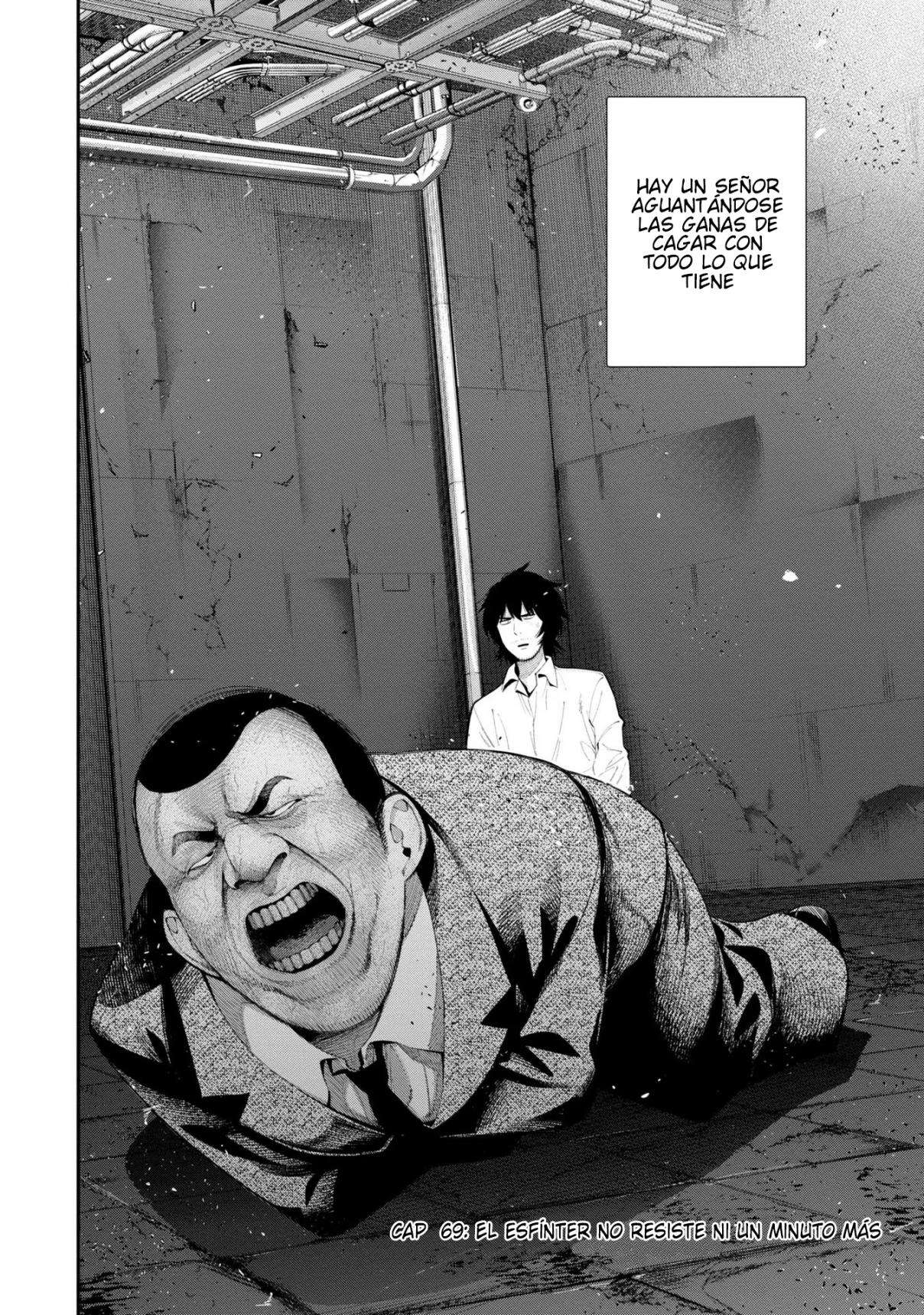 Mattaku Saikin no Tantei to Kitara Capitulo 69 página 2