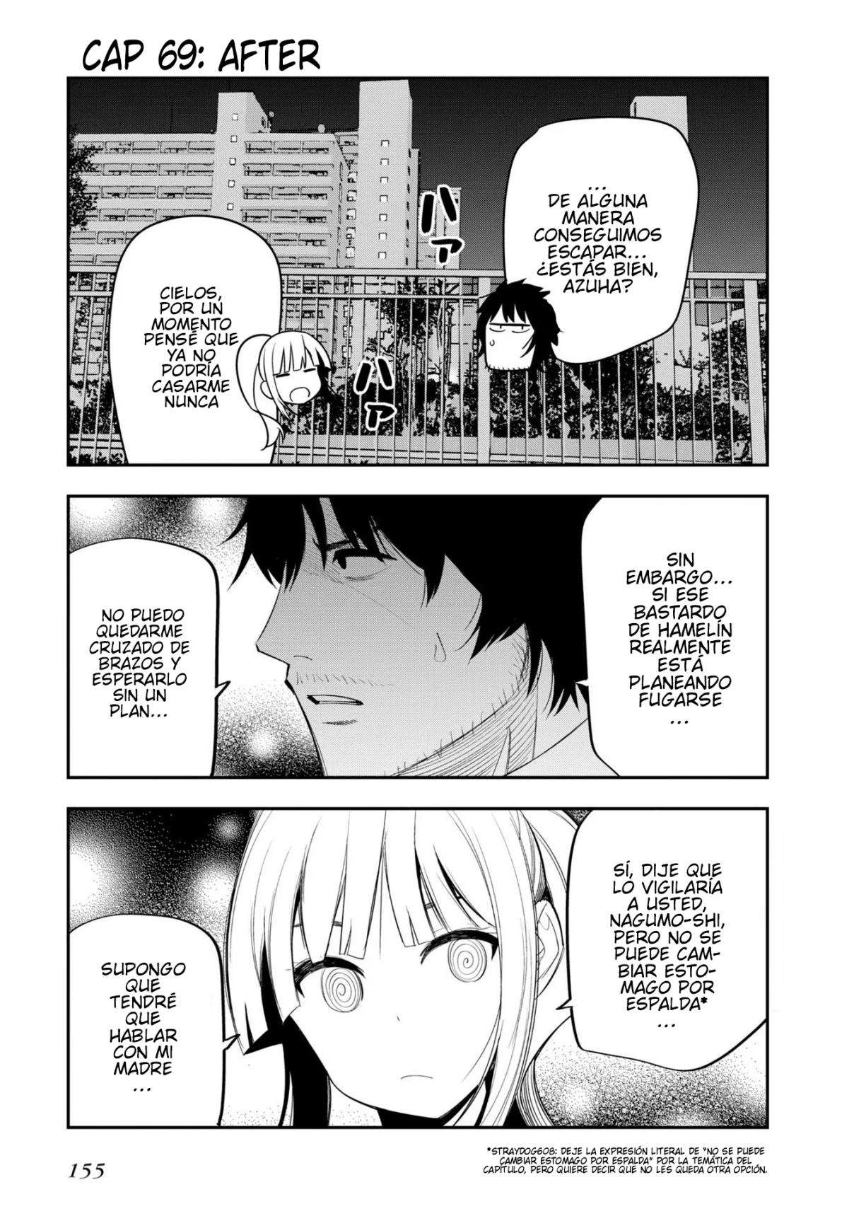 Mattaku Saikin no Tantei to Kitara Capitulo 69 página 21