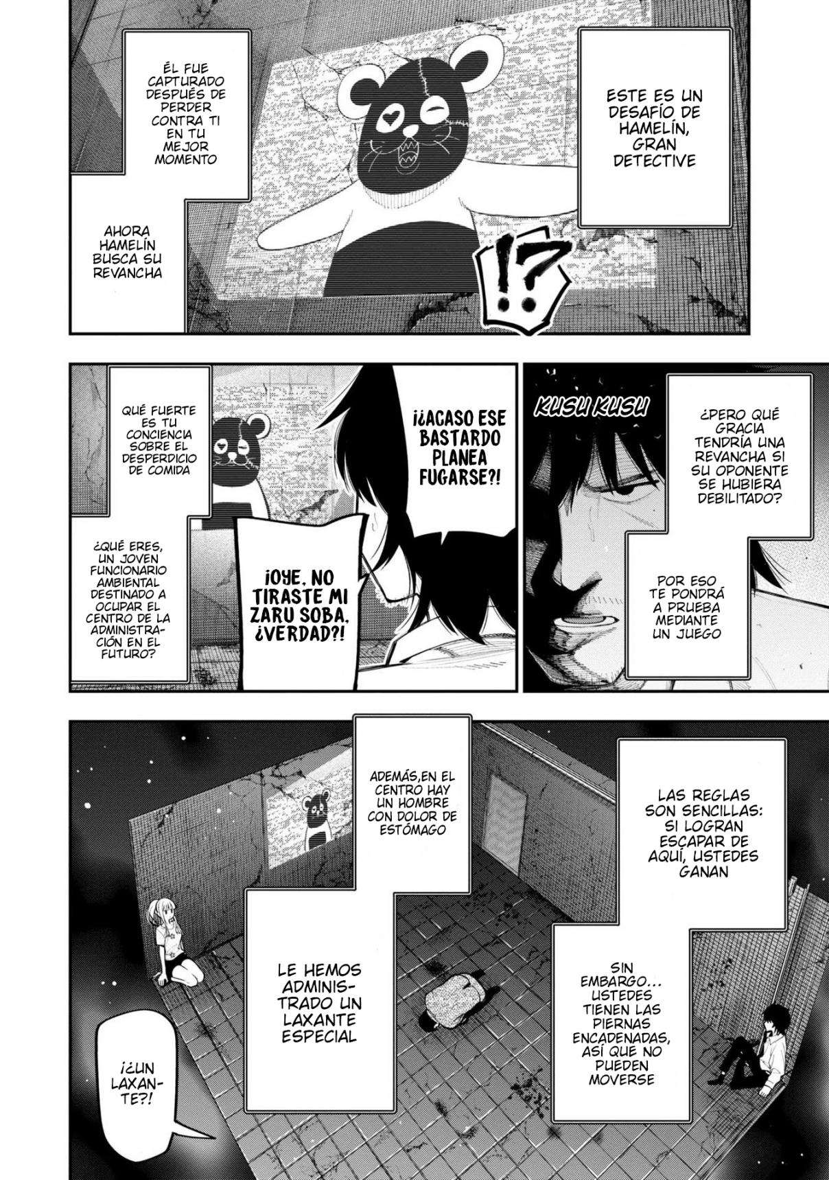 Mattaku Saikin no Tantei to Kitara Capitulo 69 página 6