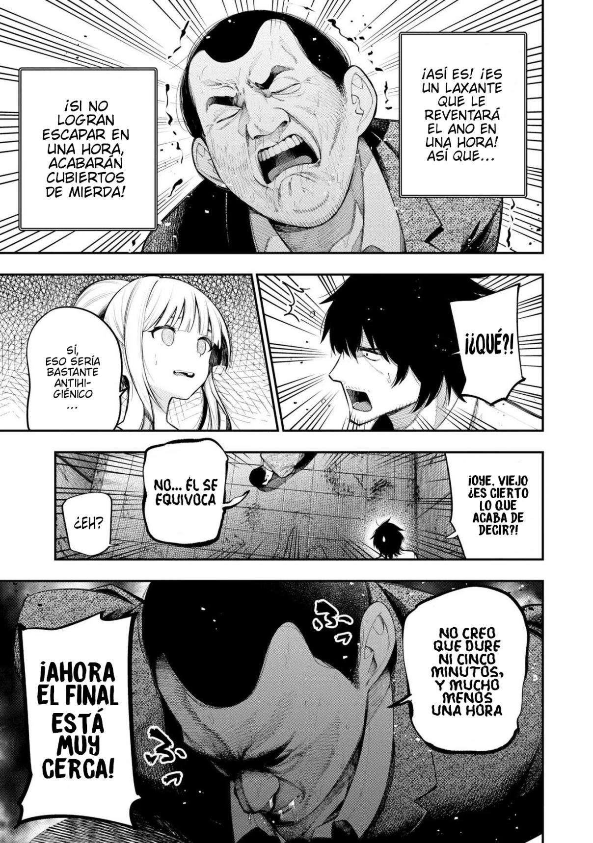 Mattaku Saikin no Tantei to Kitara Capitulo 69 página 7