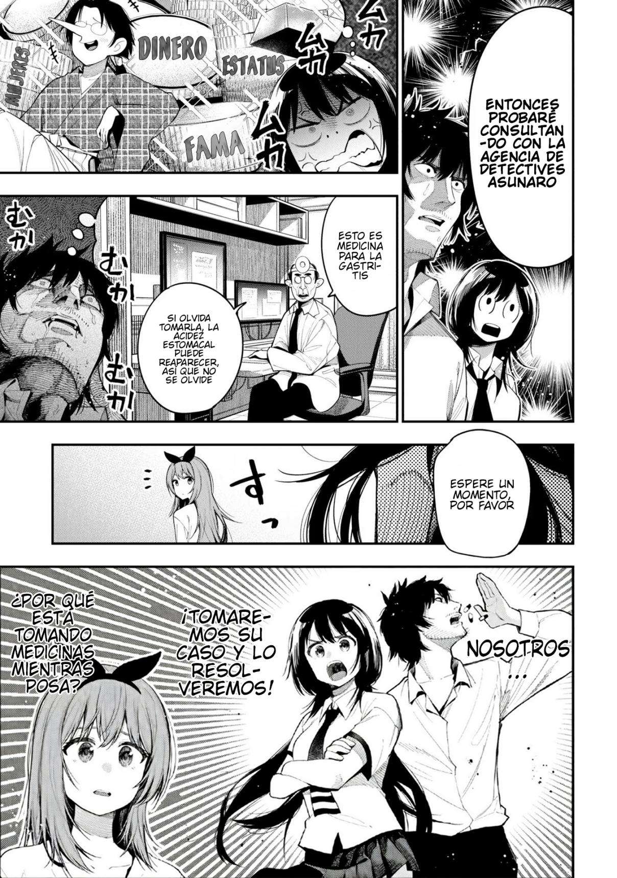 Mattaku Saikin no Tantei to Kitara Capitulo 70 página 10