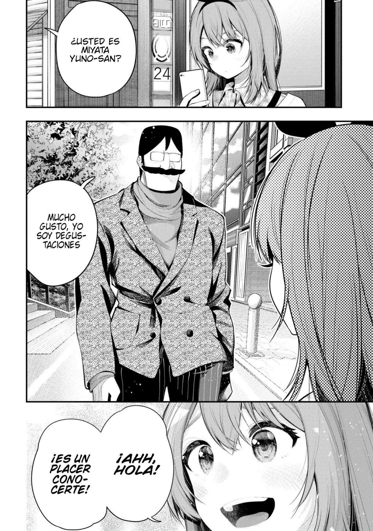Mattaku Saikin no Tantei to Kitara Capitulo 70 página 15