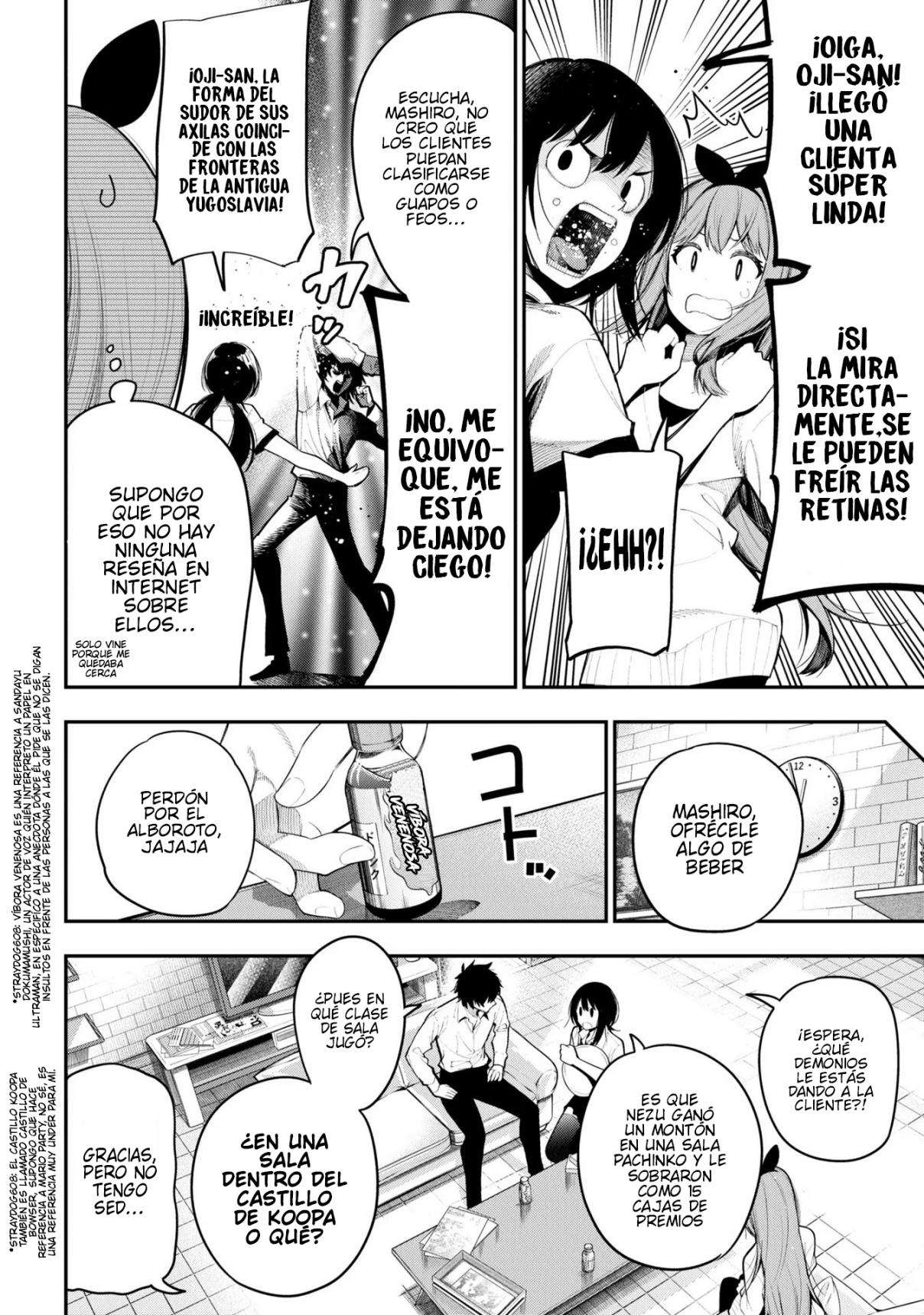 Mattaku Saikin no Tantei to Kitara Capitulo 70 página 5
