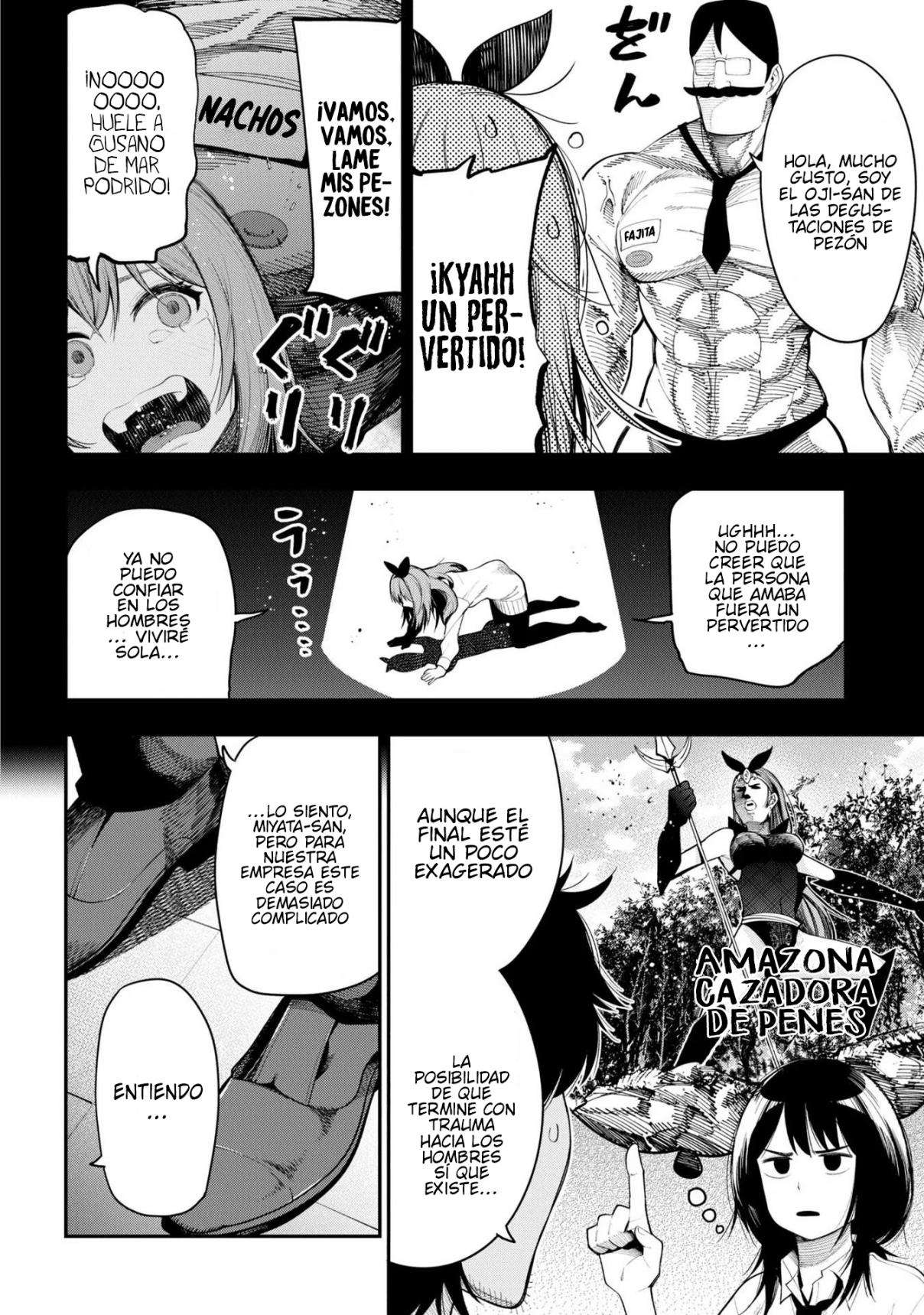 Mattaku Saikin no Tantei to Kitara Capitulo 70 página 9