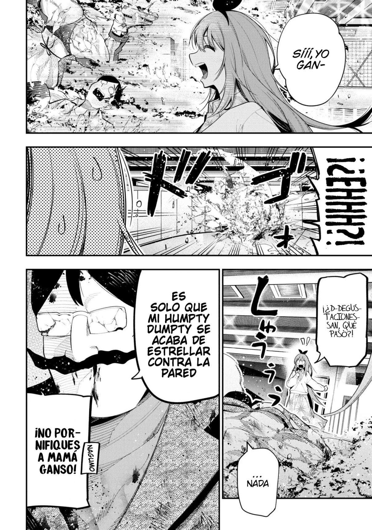 Mattaku Saikin no Tantei to Kitara Capitulo 71 página 14