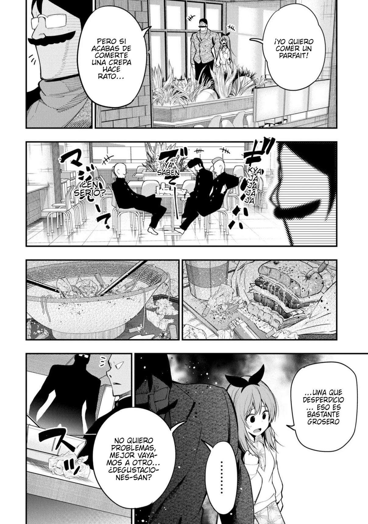 Mattaku Saikin no Tantei to Kitara Capitulo 71 página 16