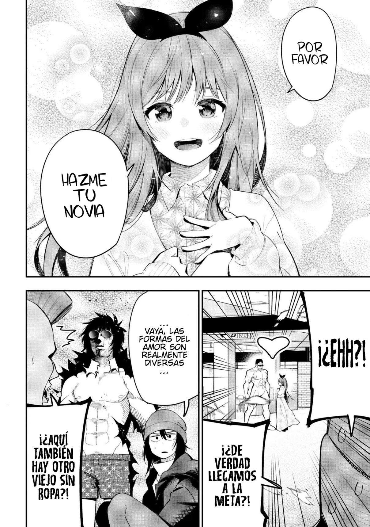 Mattaku Saikin no Tantei to Kitara Capitulo 71 página 22