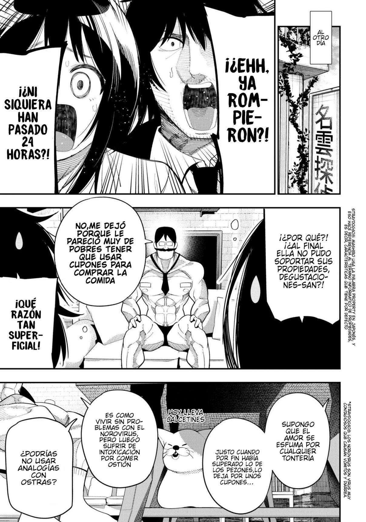 Mattaku Saikin no Tantei to Kitara Capitulo 71 página 23
