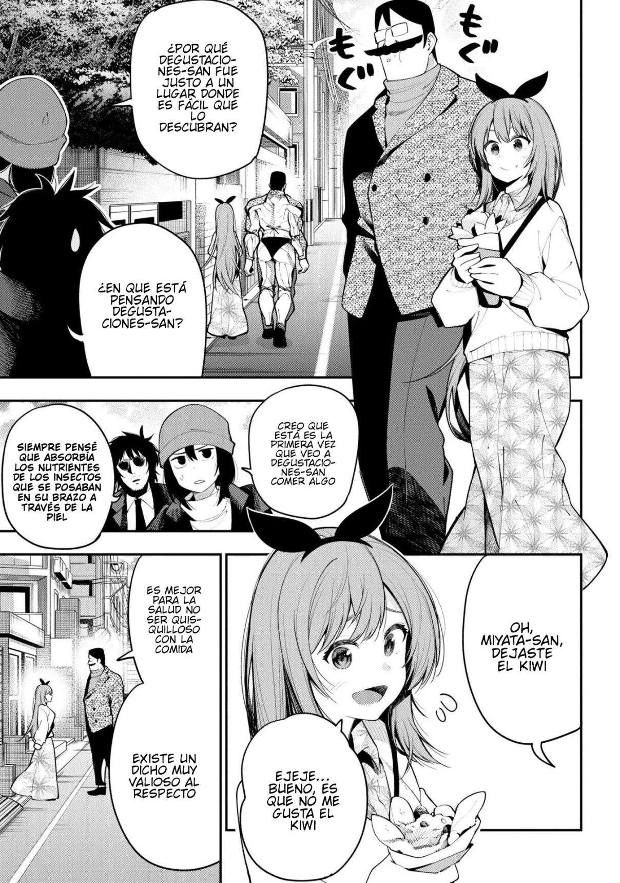 Mattaku Saikin no Tantei to Kitara Capitulo 71 página 3