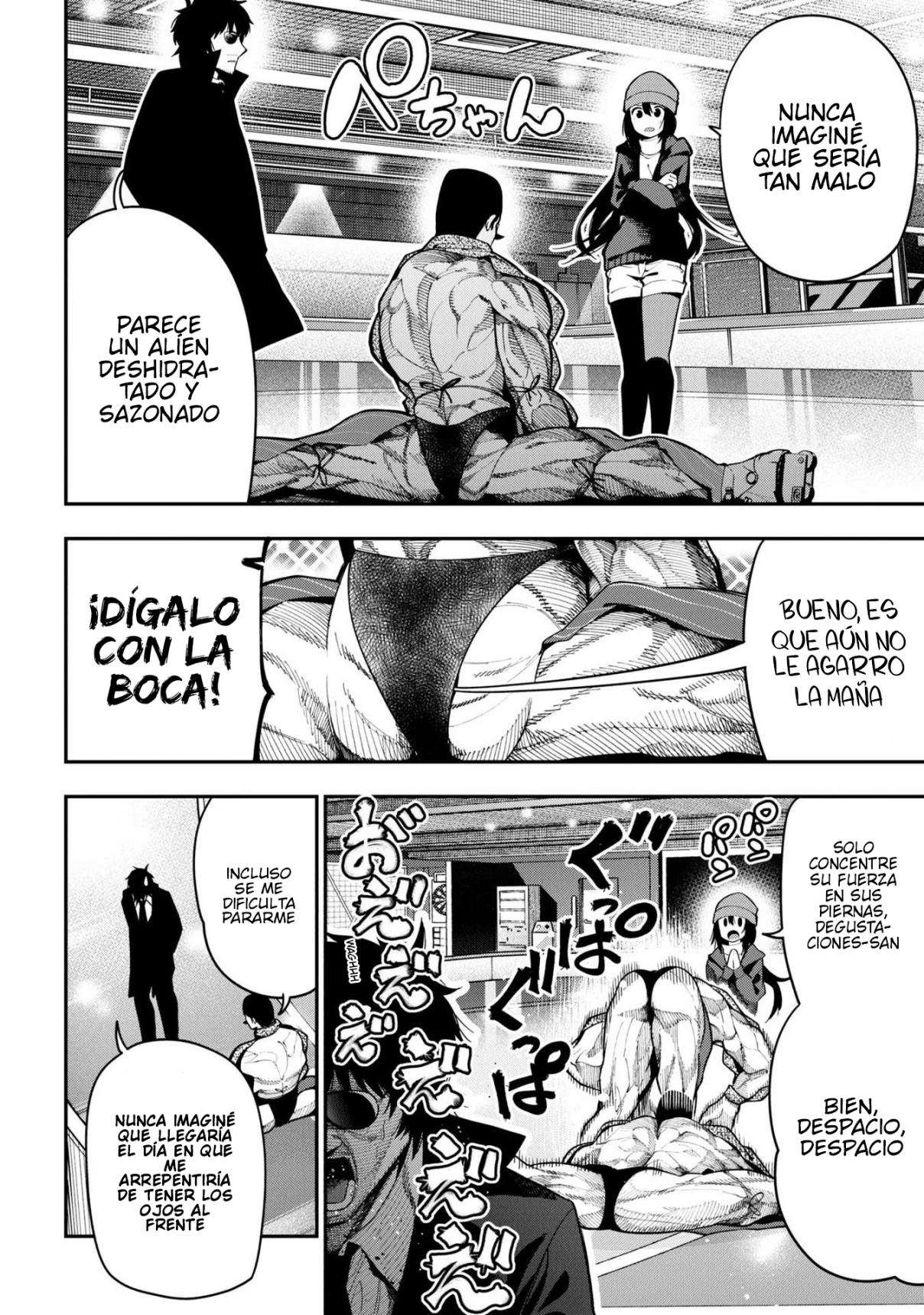 Mattaku Saikin no Tantei to Kitara Capitulo 71 página 6
