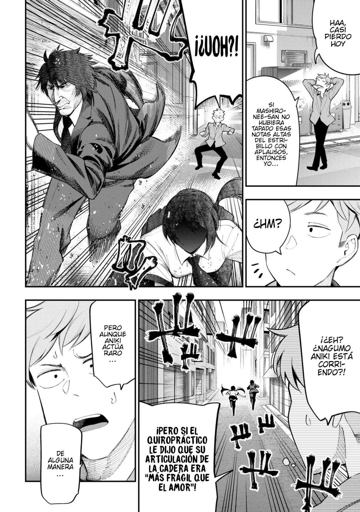 Mattaku Saikin no Tantei to Kitara Capitulo 72 página 10