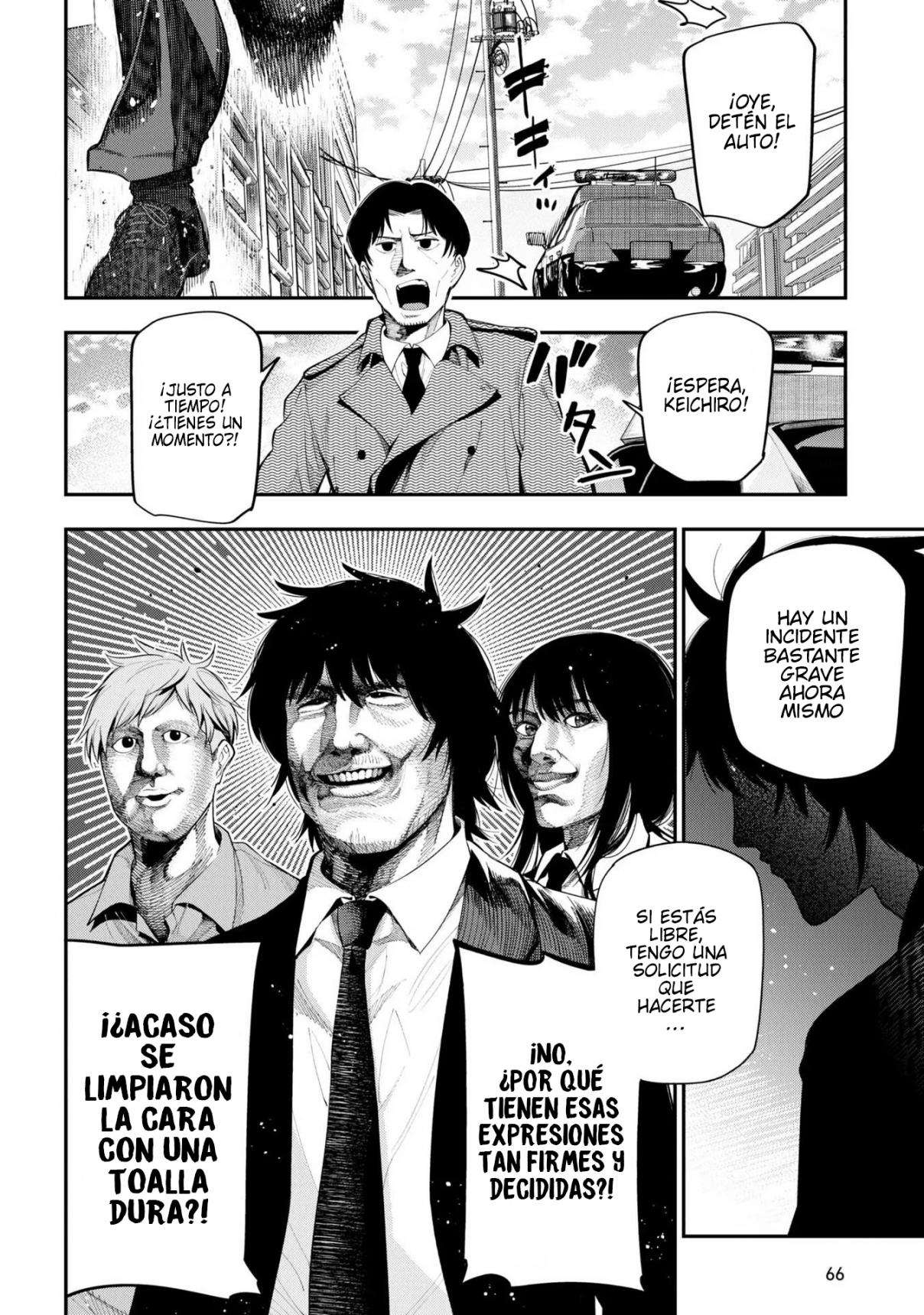 Mattaku Saikin no Tantei to Kitara Capitulo 72 página 16