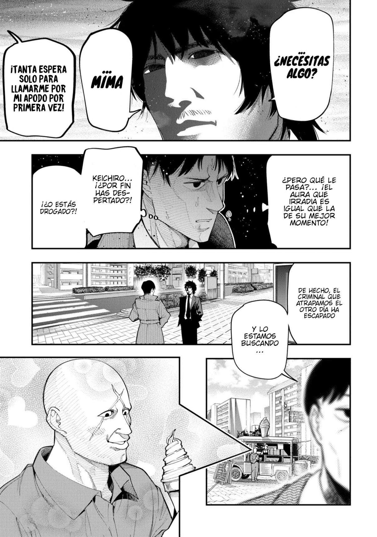 Mattaku Saikin no Tantei to Kitara Capitulo 72 página 17