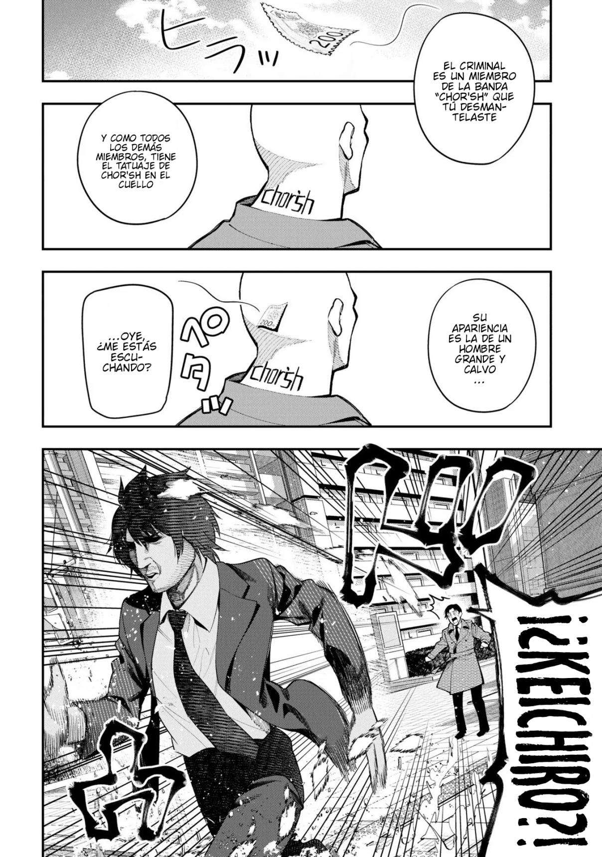 Mattaku Saikin no Tantei to Kitara Capitulo 72 página 18
