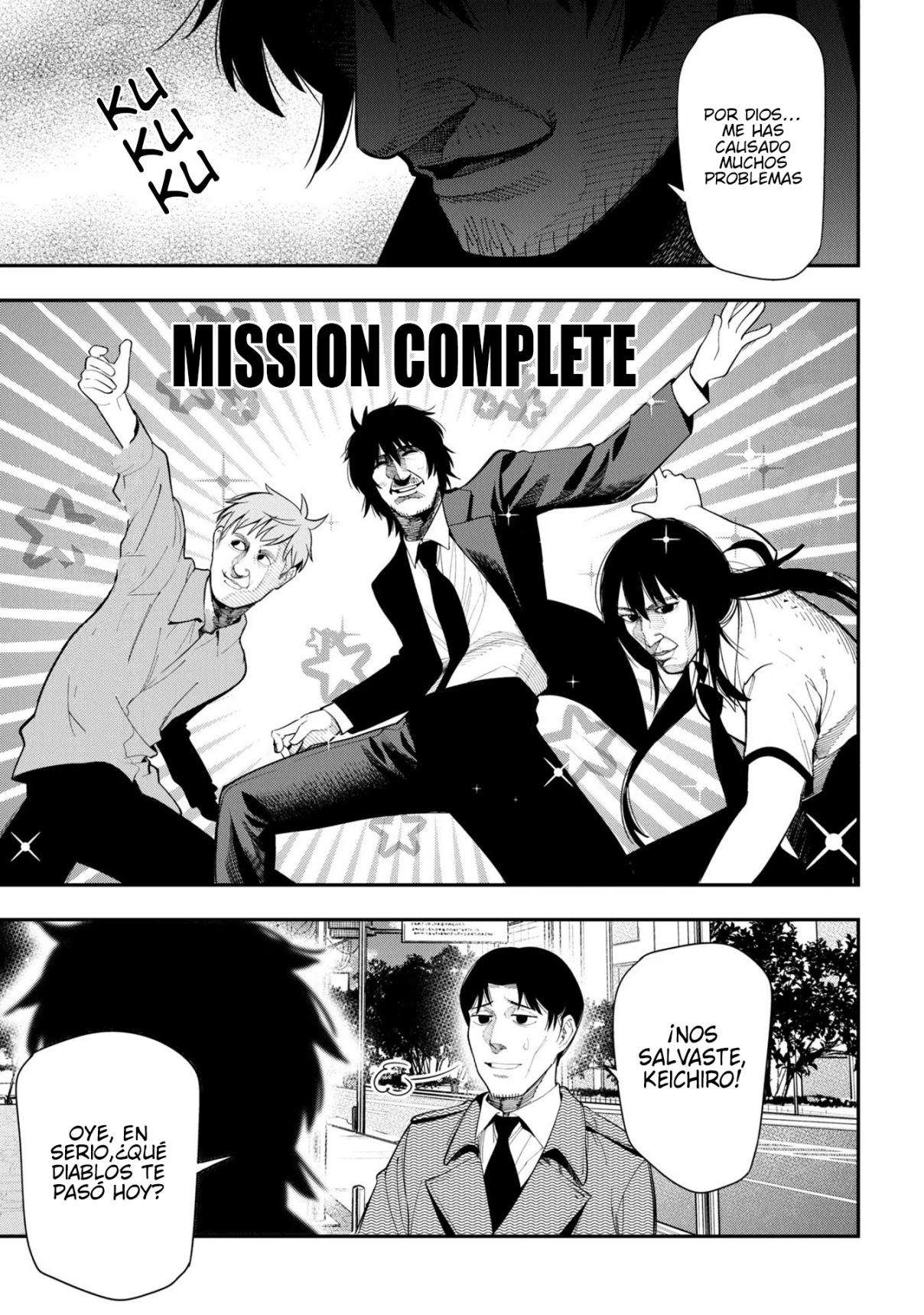 Mattaku Saikin no Tantei to Kitara Capitulo 72 página 23