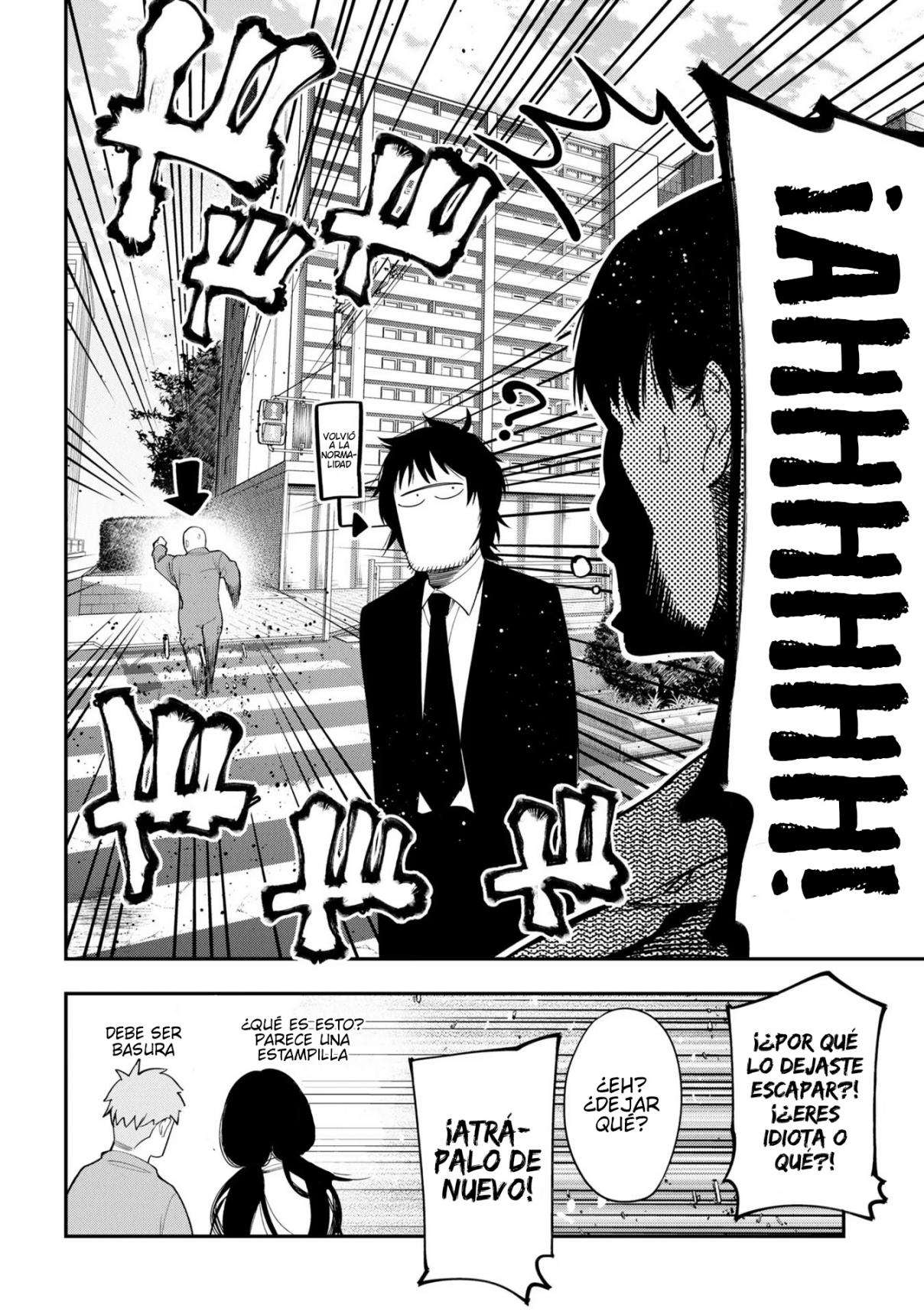 Mattaku Saikin no Tantei to Kitara Capitulo 72 página 24