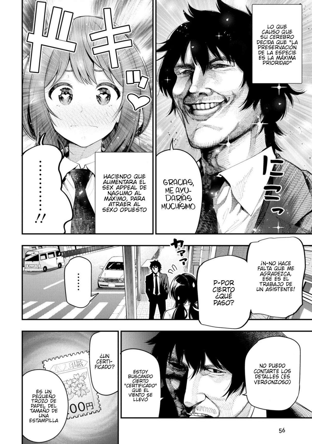 Mattaku Saikin no Tantei to Kitara Capitulo 72 página 6