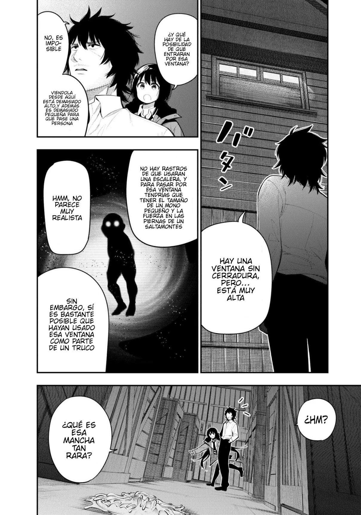 Mattaku Saikin no Tantei to Kitara Capitulo 73.5 página 10