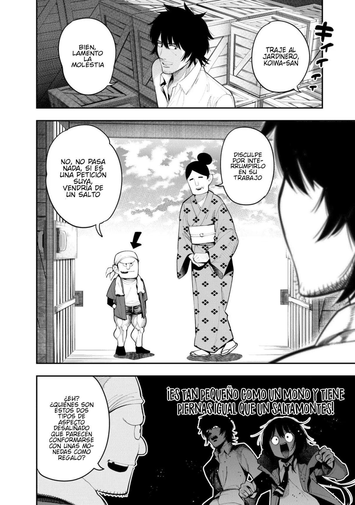 Mattaku Saikin no Tantei to Kitara Capitulo 73.5 página 12
