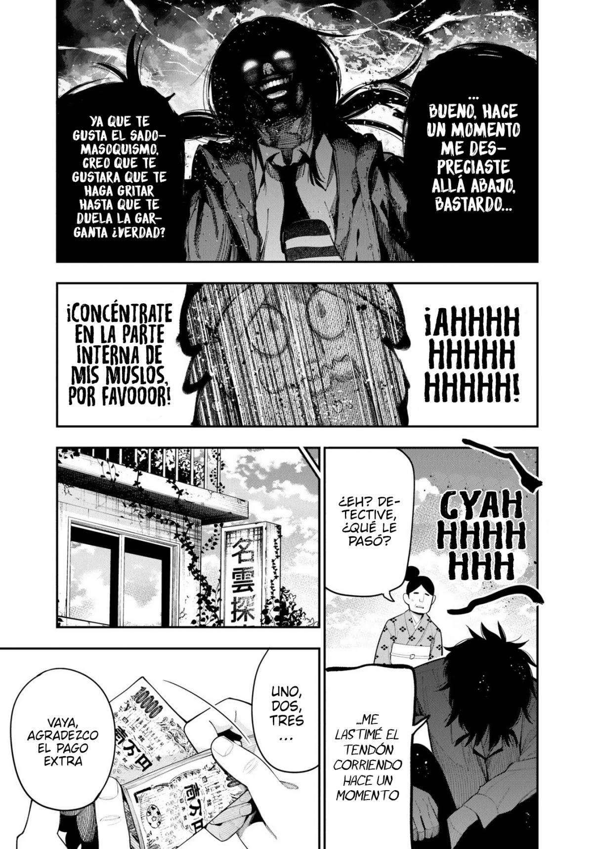 Mattaku Saikin no Tantei to Kitara Capitulo 73.5 página 15