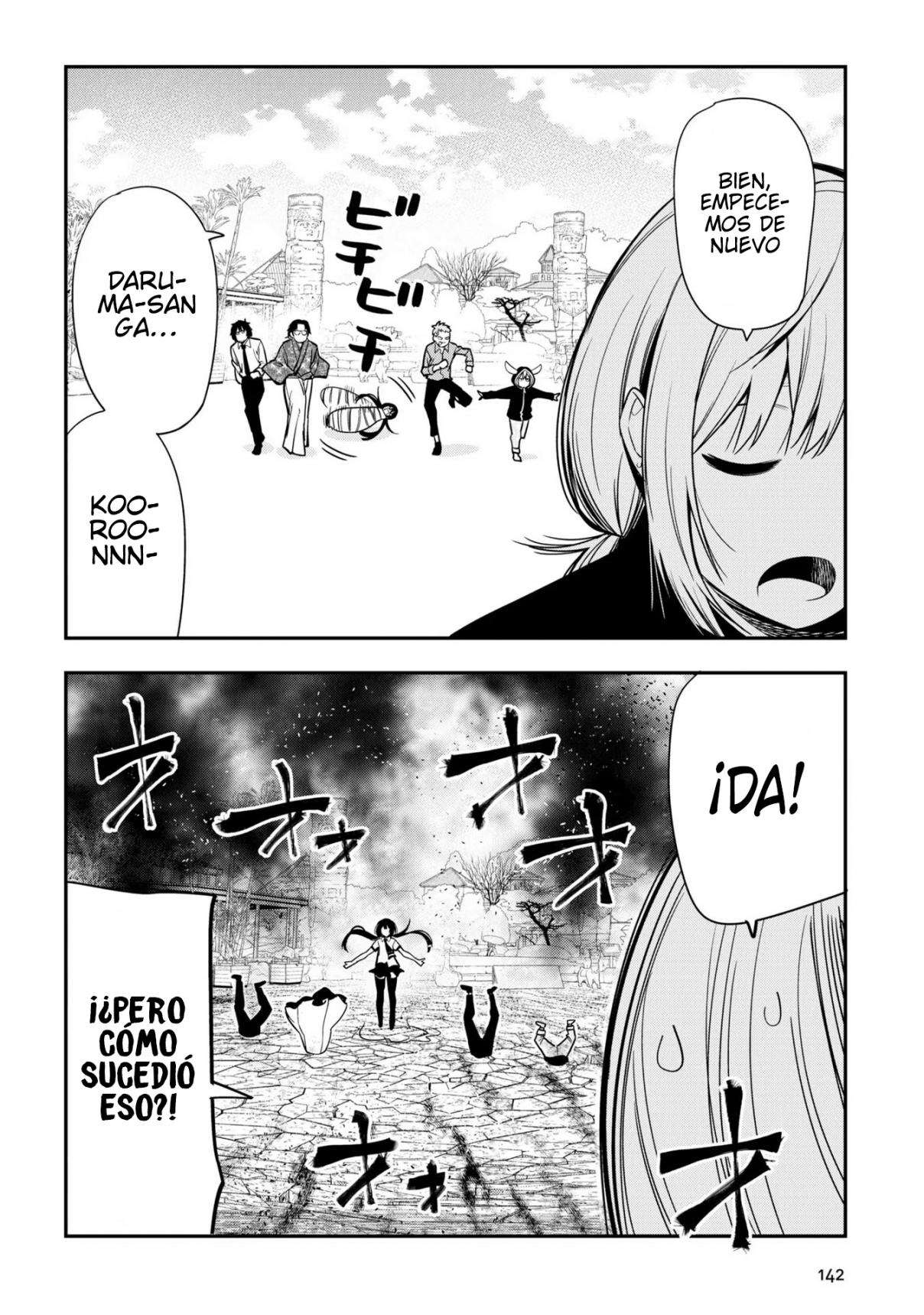Mattaku Saikin no Tantei to Kitara Capitulo 73.5 página 28