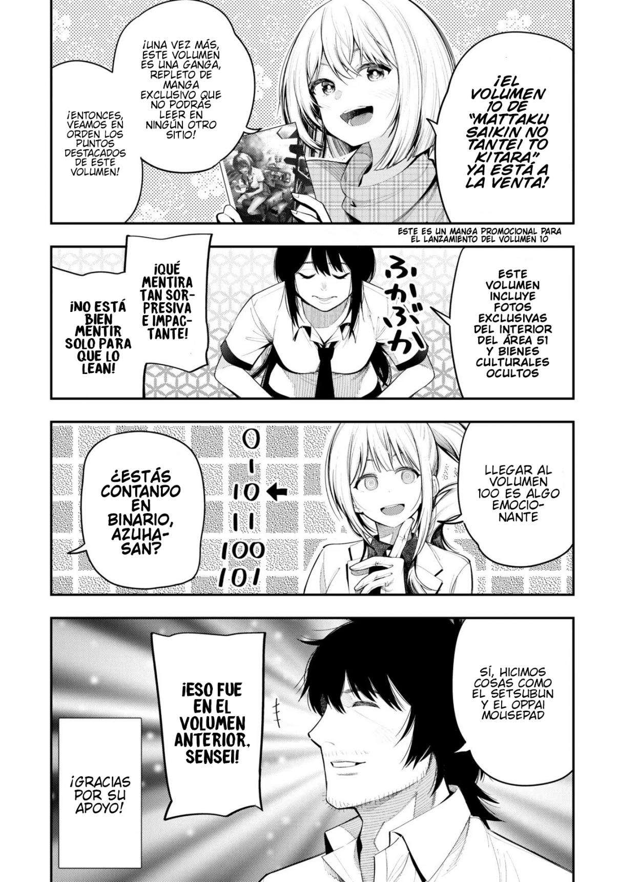 Mattaku Saikin no Tantei to Kitara Capitulo 73.5 página 34