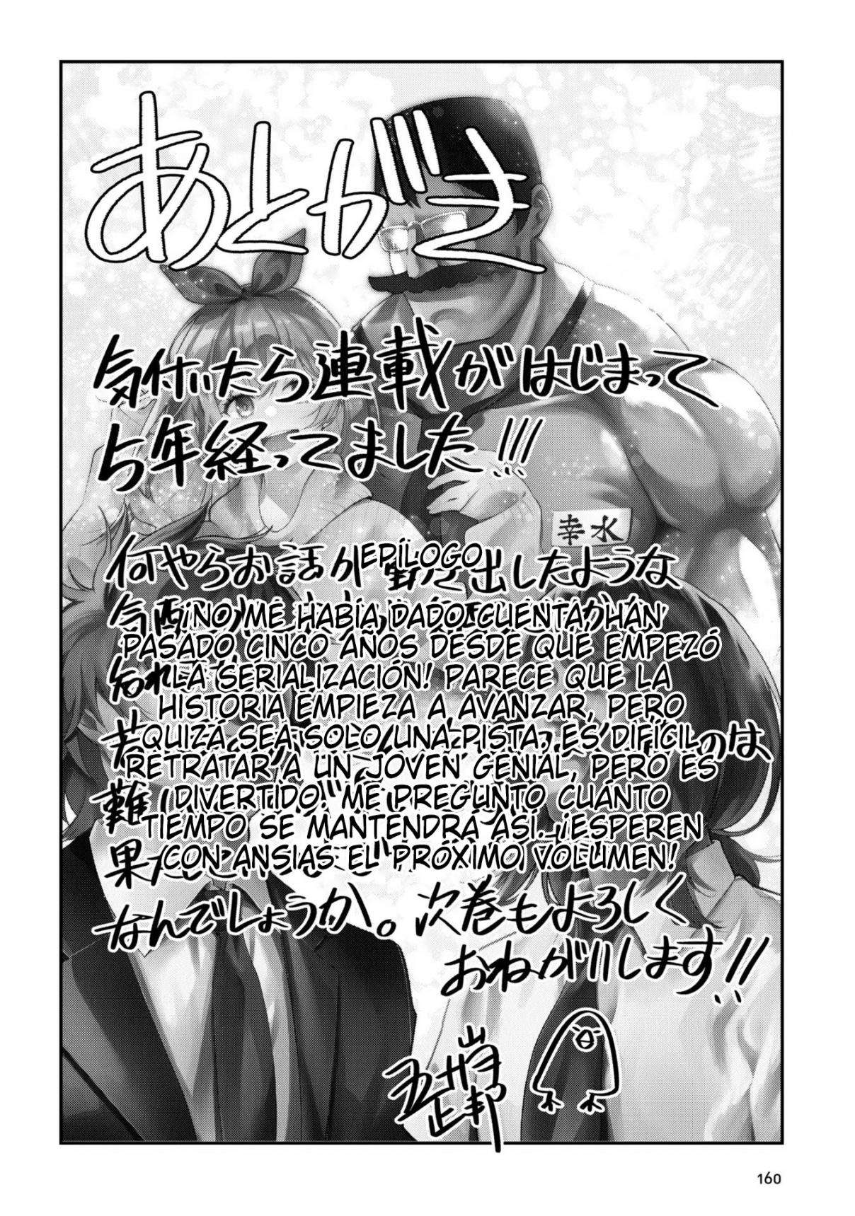 Mattaku Saikin no Tantei to Kitara Capitulo 73.5 página 35