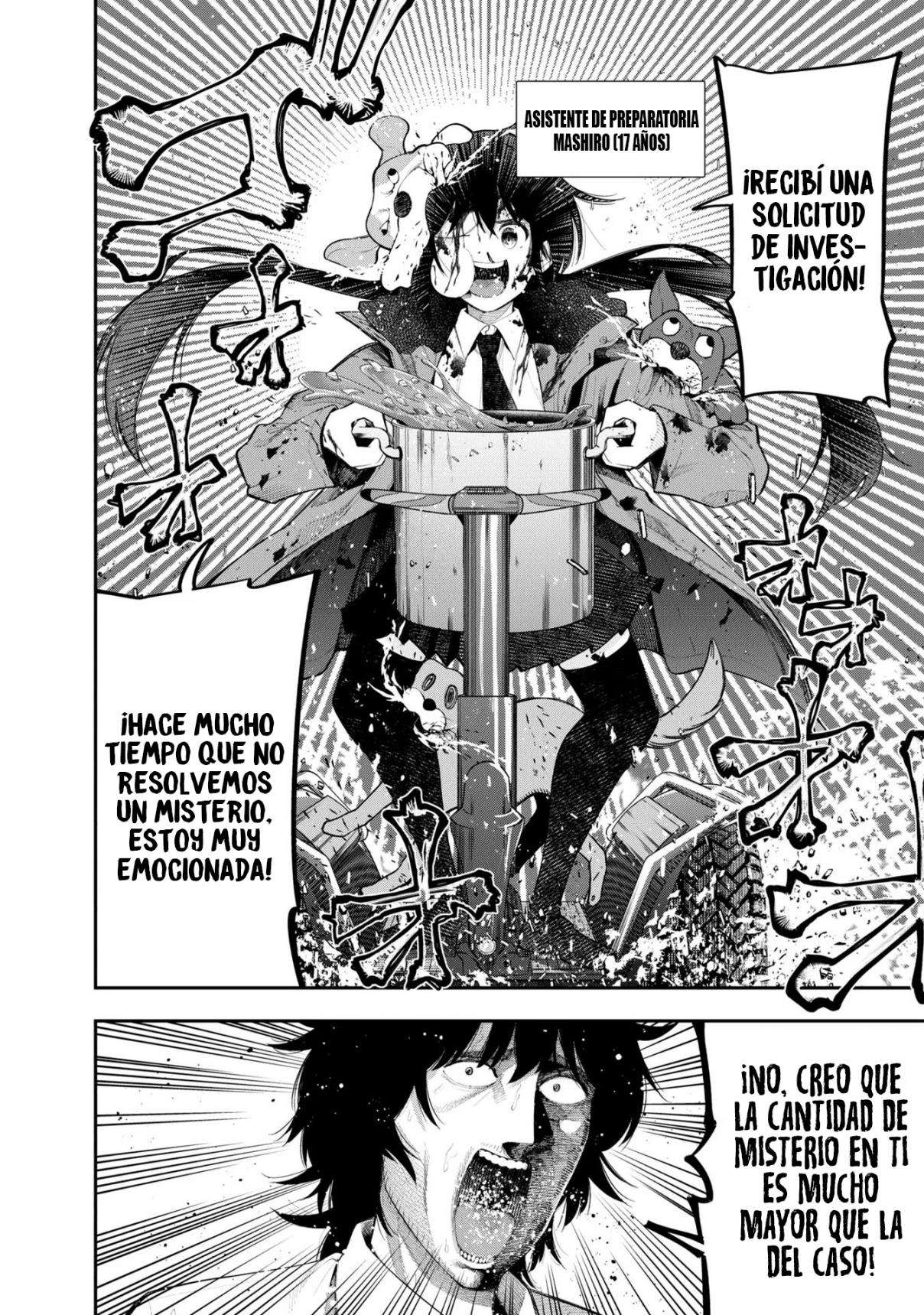 Mattaku Saikin no Tantei to Kitara Capitulo 73.5 página 4