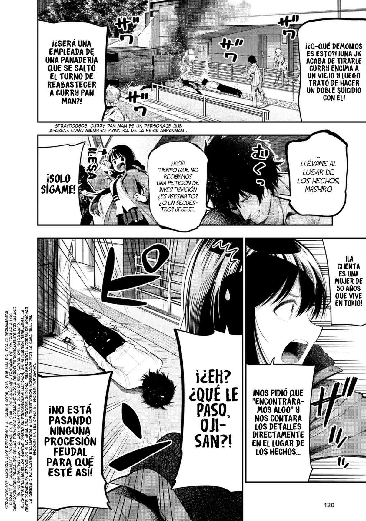 Mattaku Saikin no Tantei to Kitara Capitulo 73.5 página 6