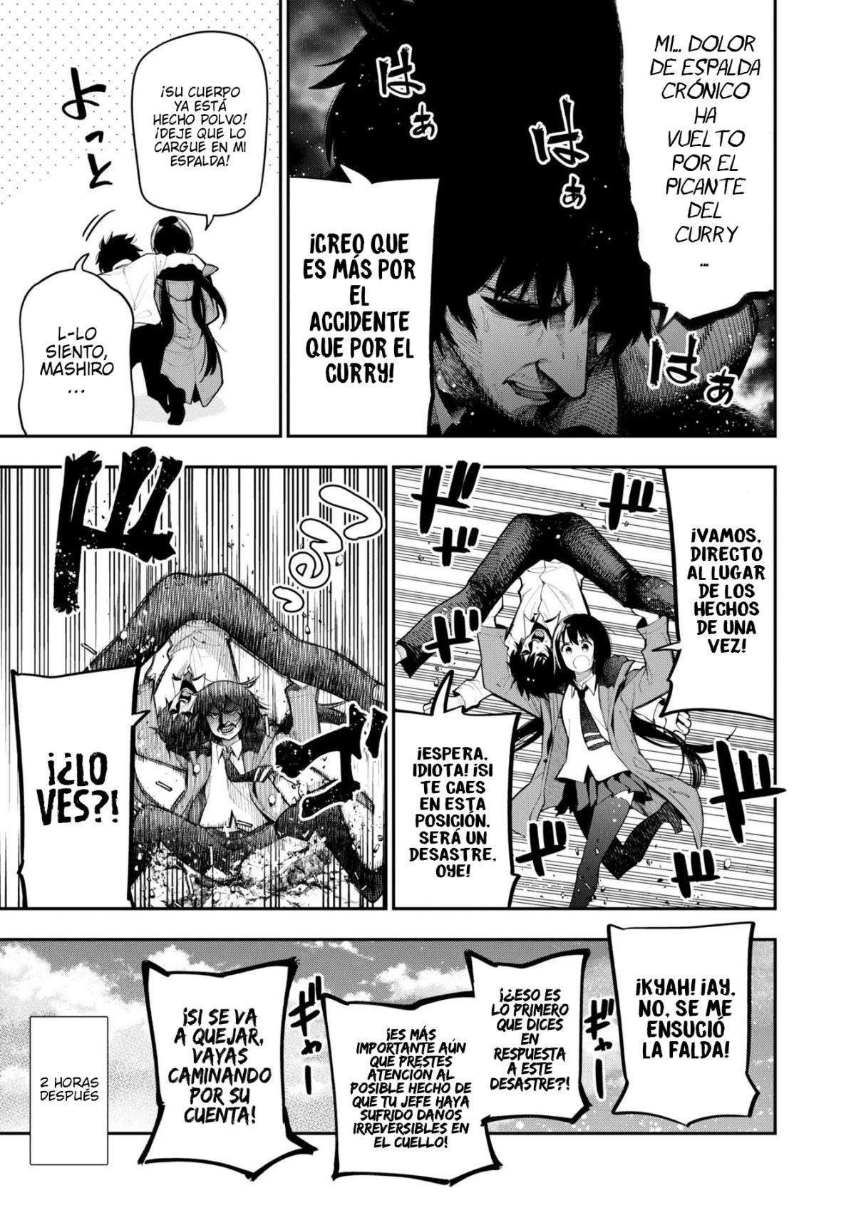 Mattaku Saikin no Tantei to Kitara Capitulo 73.5 página 7