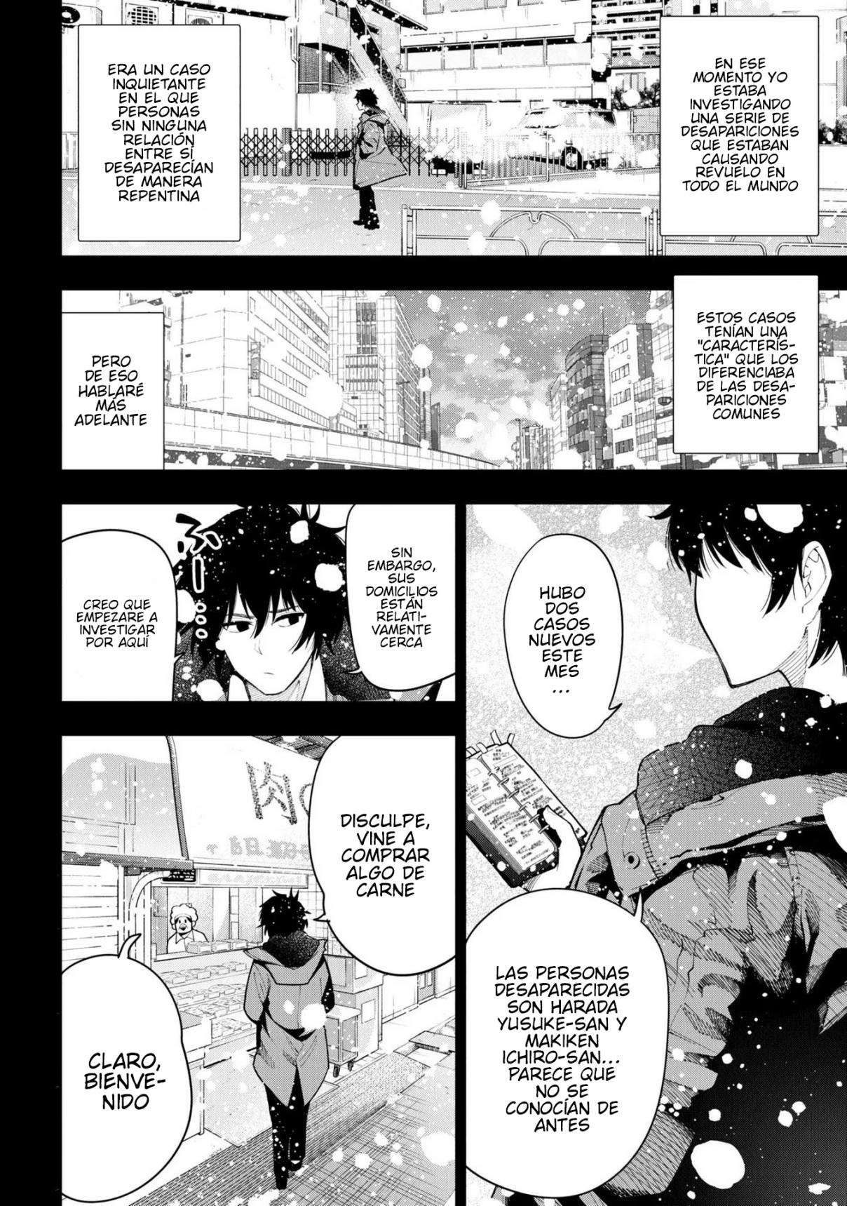 Mattaku Saikin no Tantei to Kitara Capitulo 73 página 10