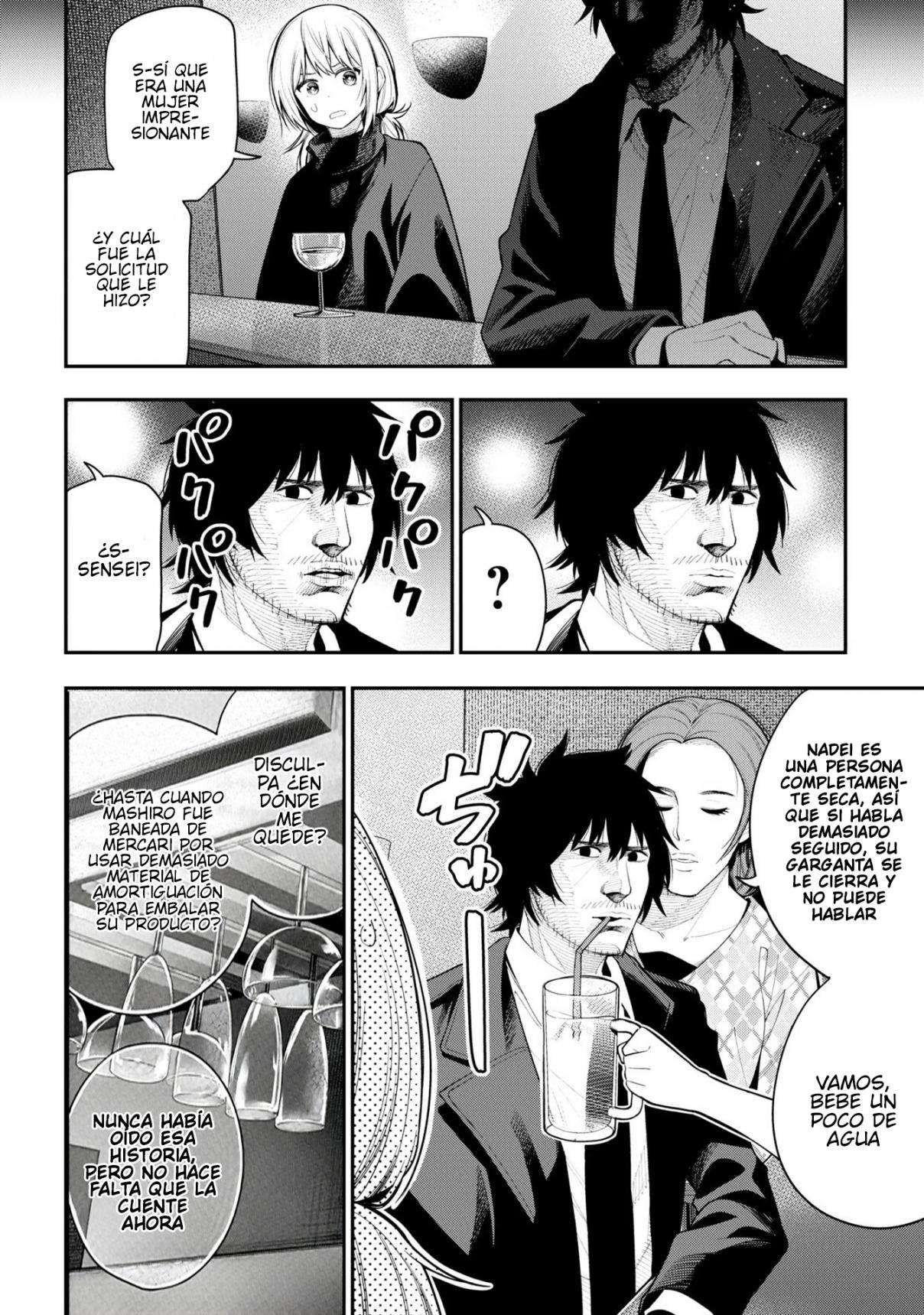 Mattaku Saikin no Tantei to Kitara Capitulo 73 página 16