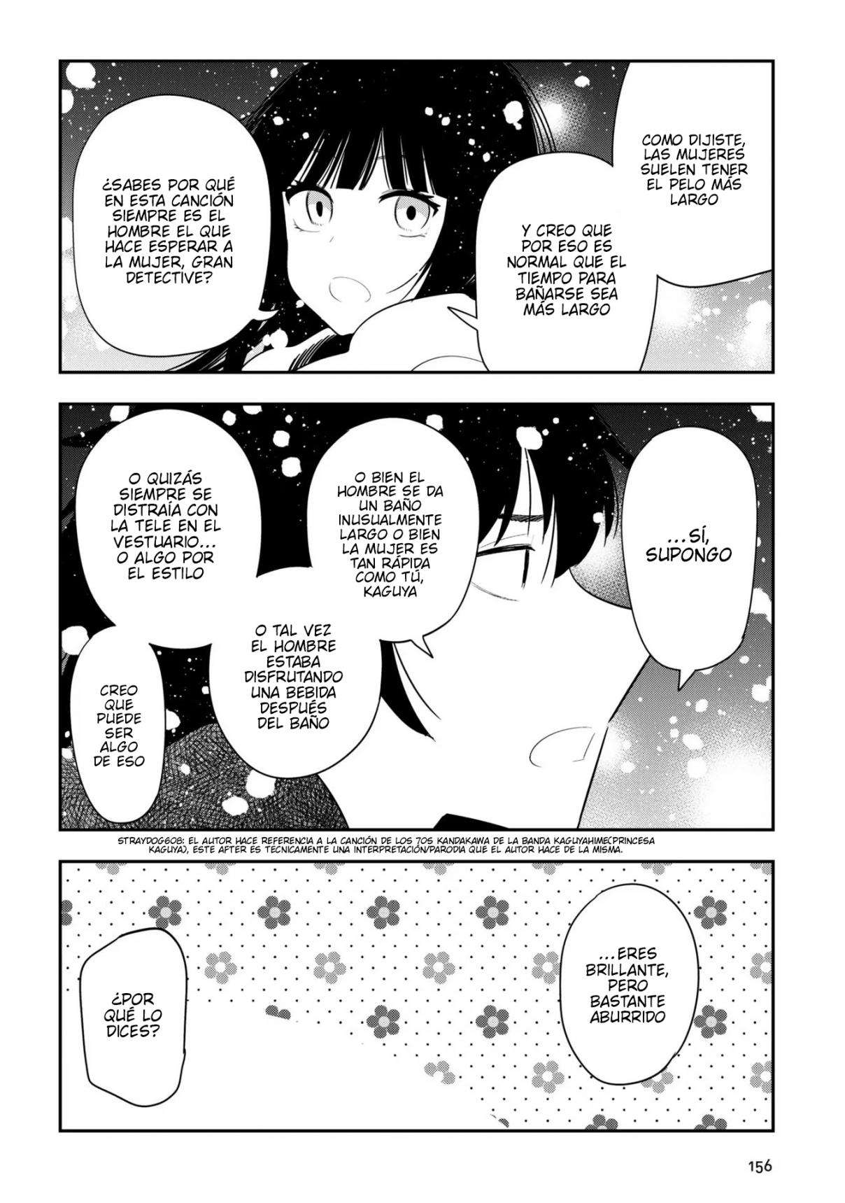 Mattaku Saikin no Tantei to Kitara Capitulo 73 página 38