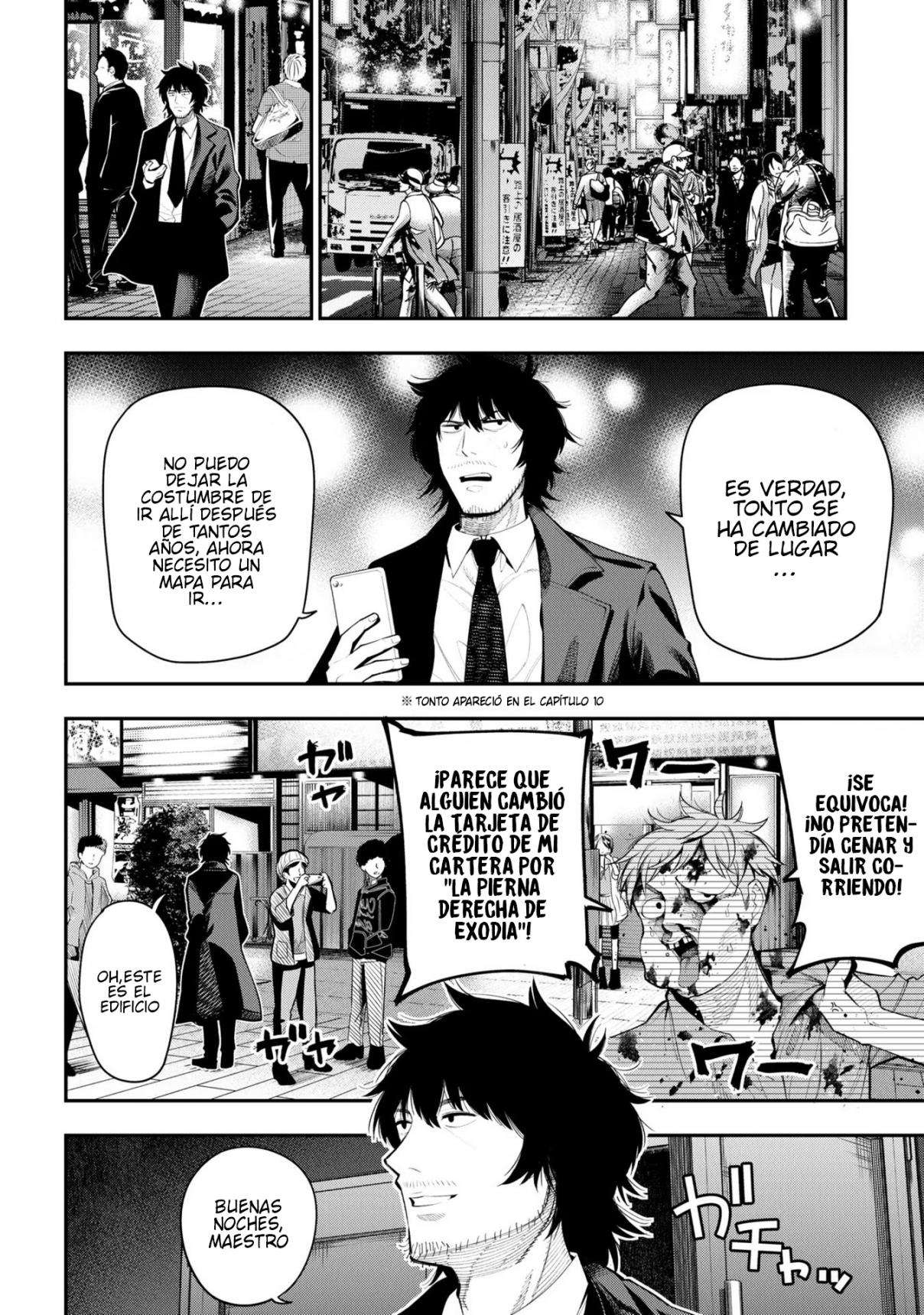 Mattaku Saikin no Tantei to Kitara Capitulo 73 página 4
