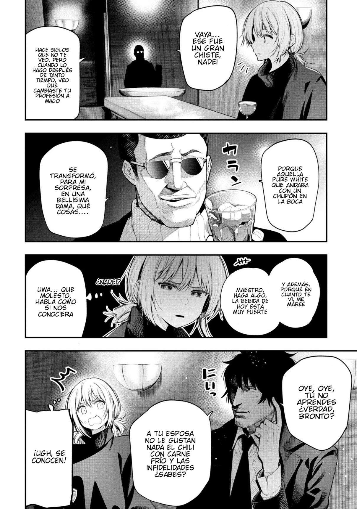 Mattaku Saikin no Tantei to Kitara Capitulo 73 página 6