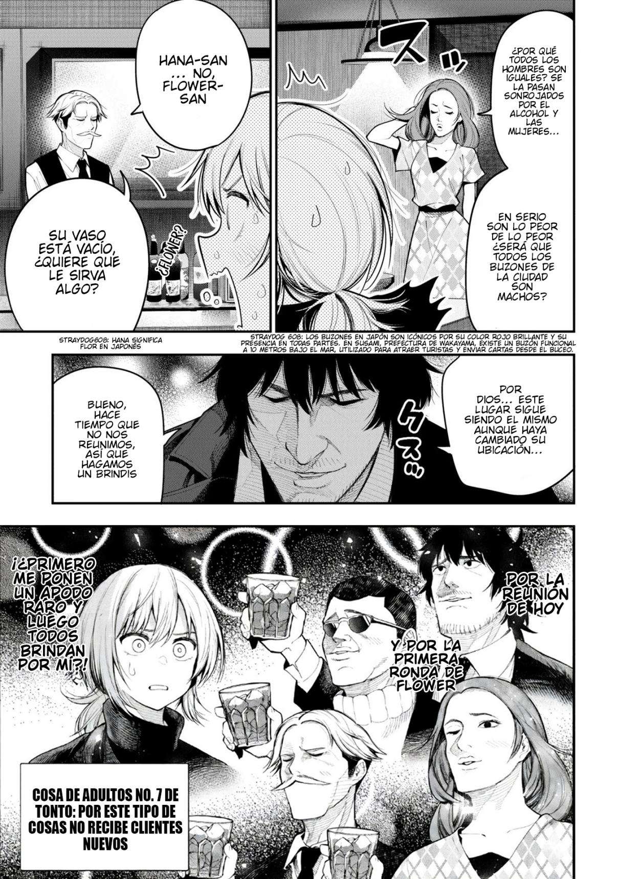 Mattaku Saikin no Tantei to Kitara Capitulo 73 página 7